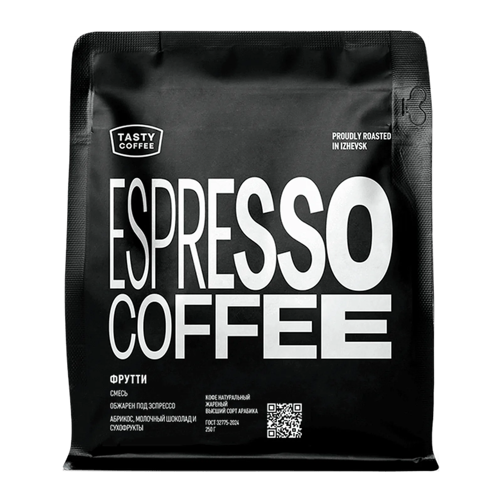 Фрутти, обжарщик Tasty Coffee