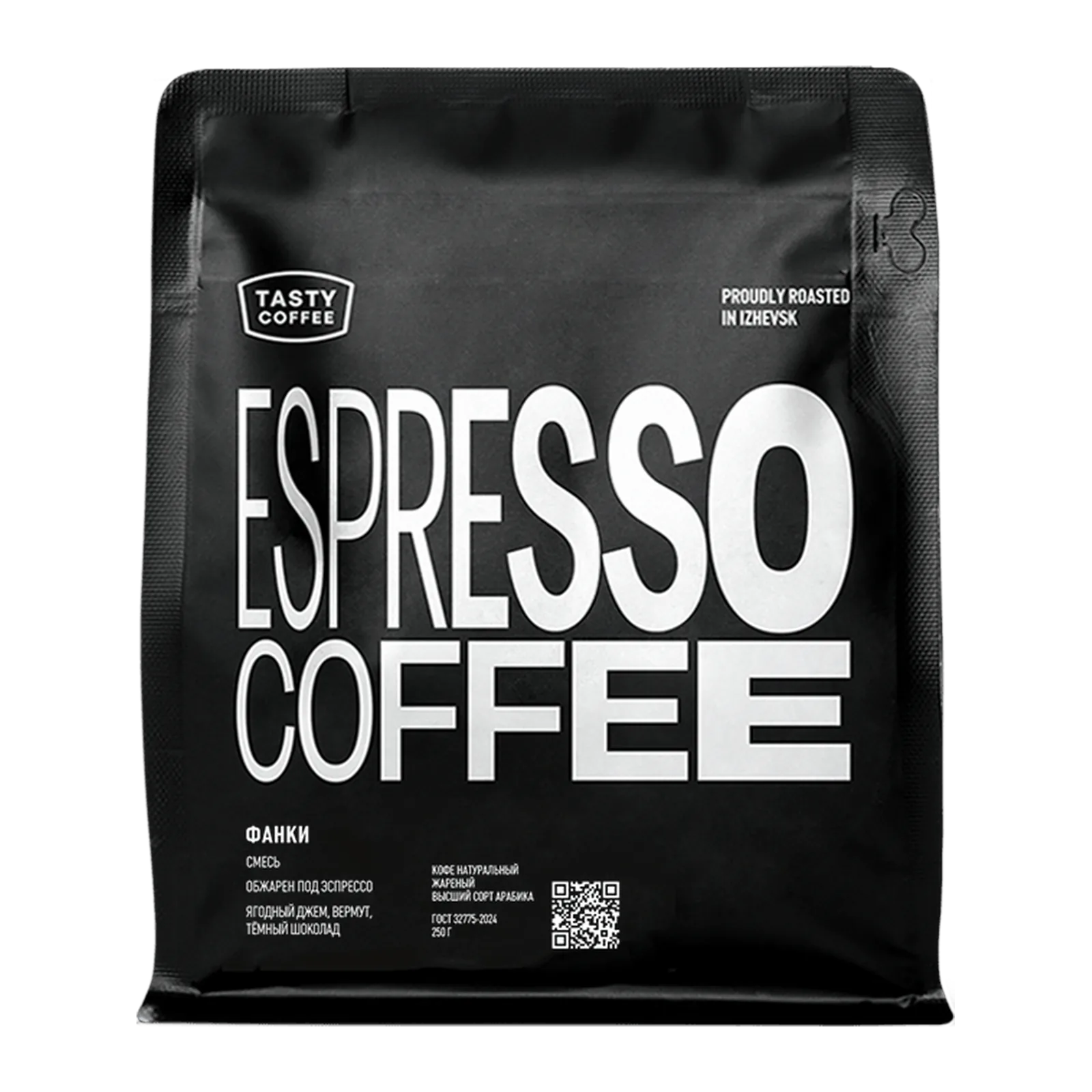 Фанки, обжарщик Tasty Coffee