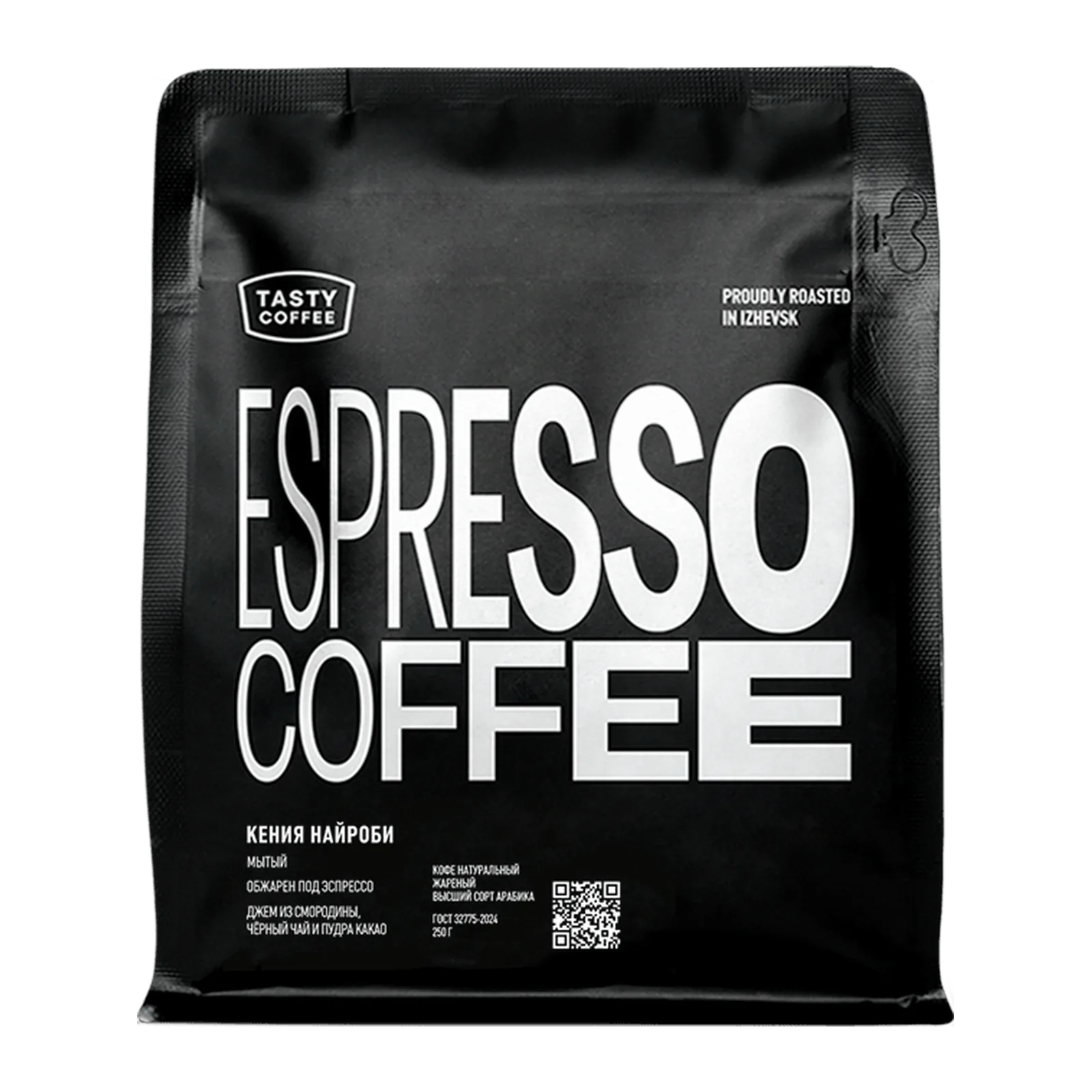Кения Найроби, обжарщик Tasty Coffee