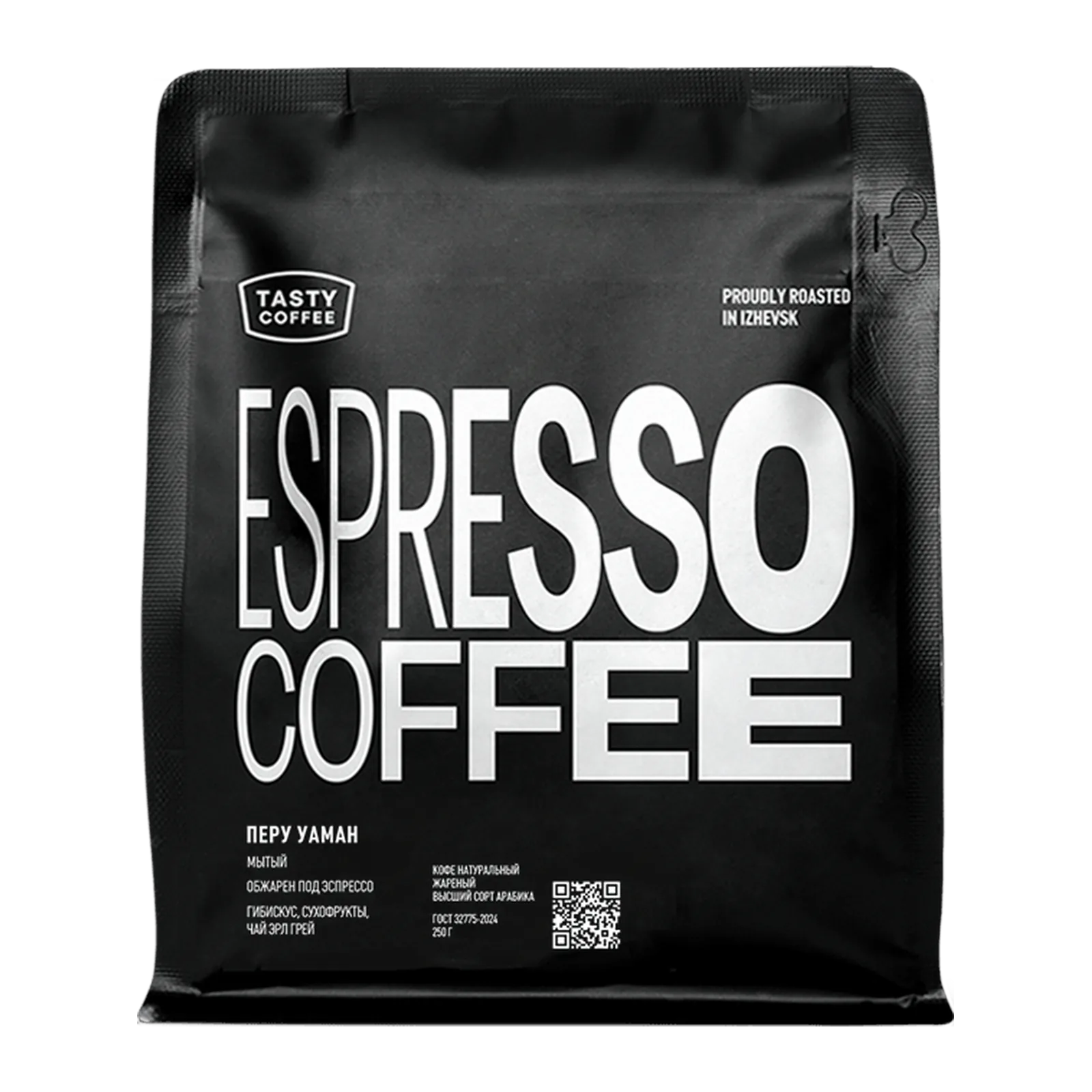 Перу Уаман, обжарщик Tasty Coffee