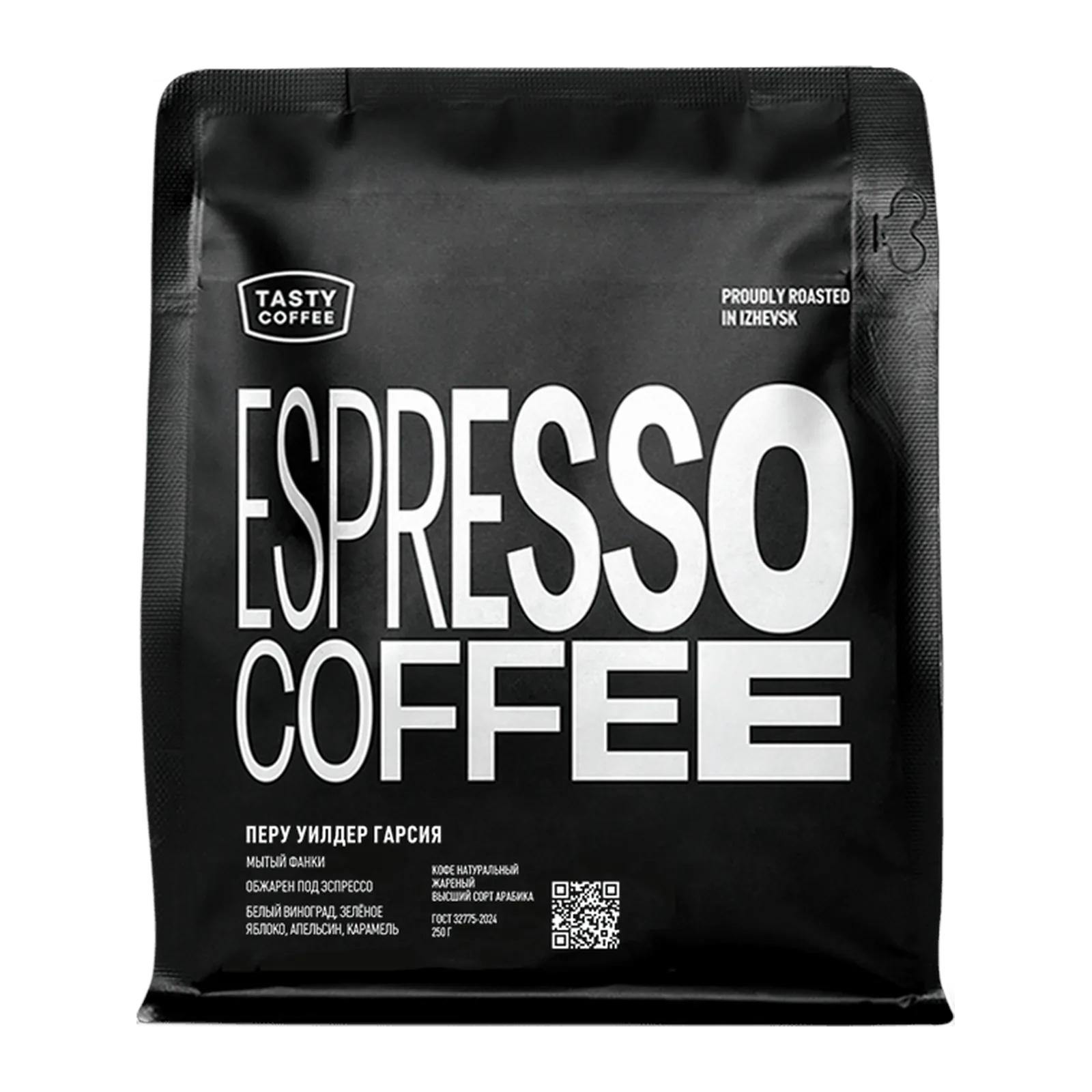 Перу Уилдер Гарсия, обжарщик Tasty Coffee