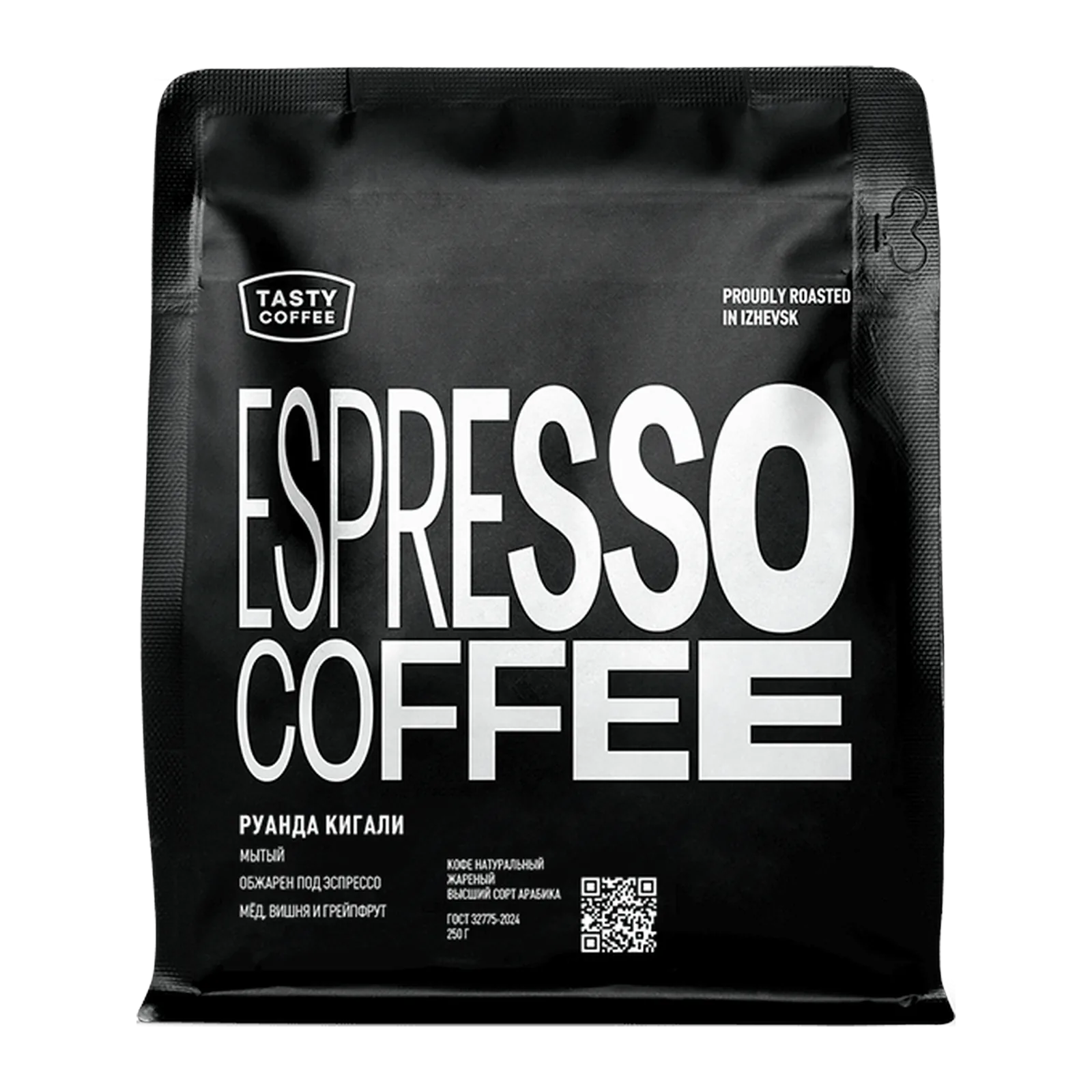 Руанда Кигали, обжарщик Tasty Coffee