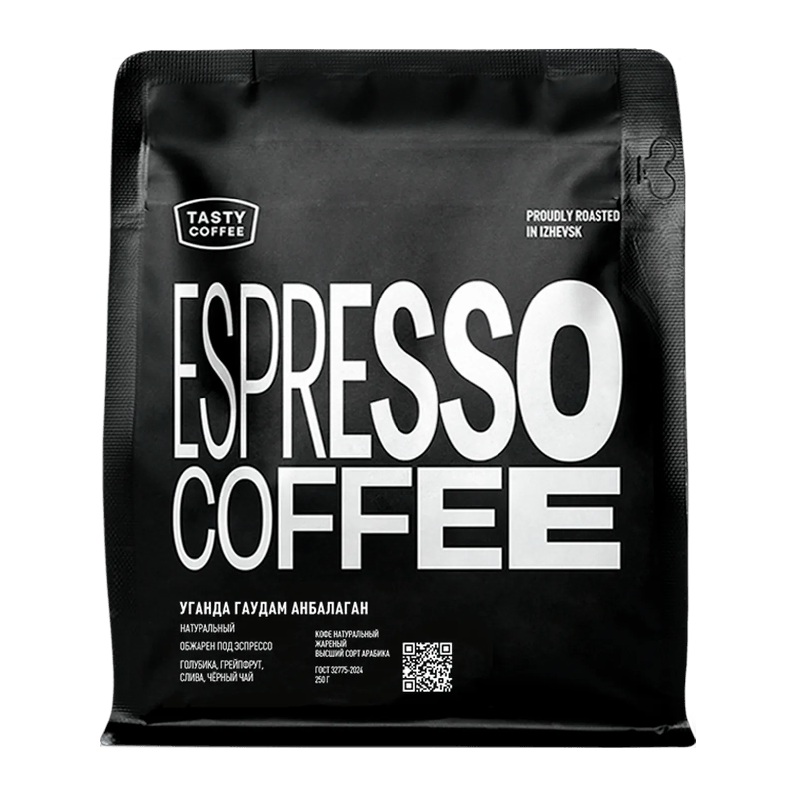 Уганда Гаудам Анбалаган, обжарщик Tasty Coffee