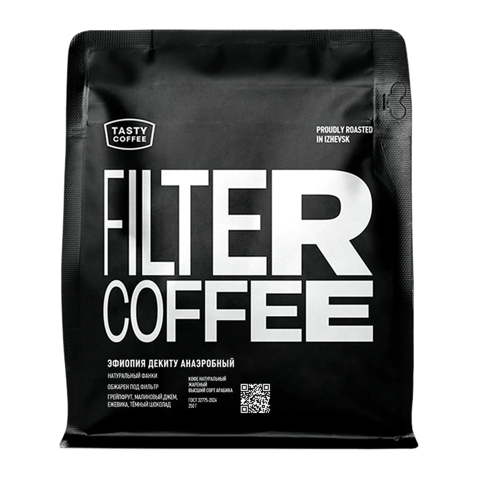 Эфиопия Декиту Анаэробный, обжарщик Tasty Coffee