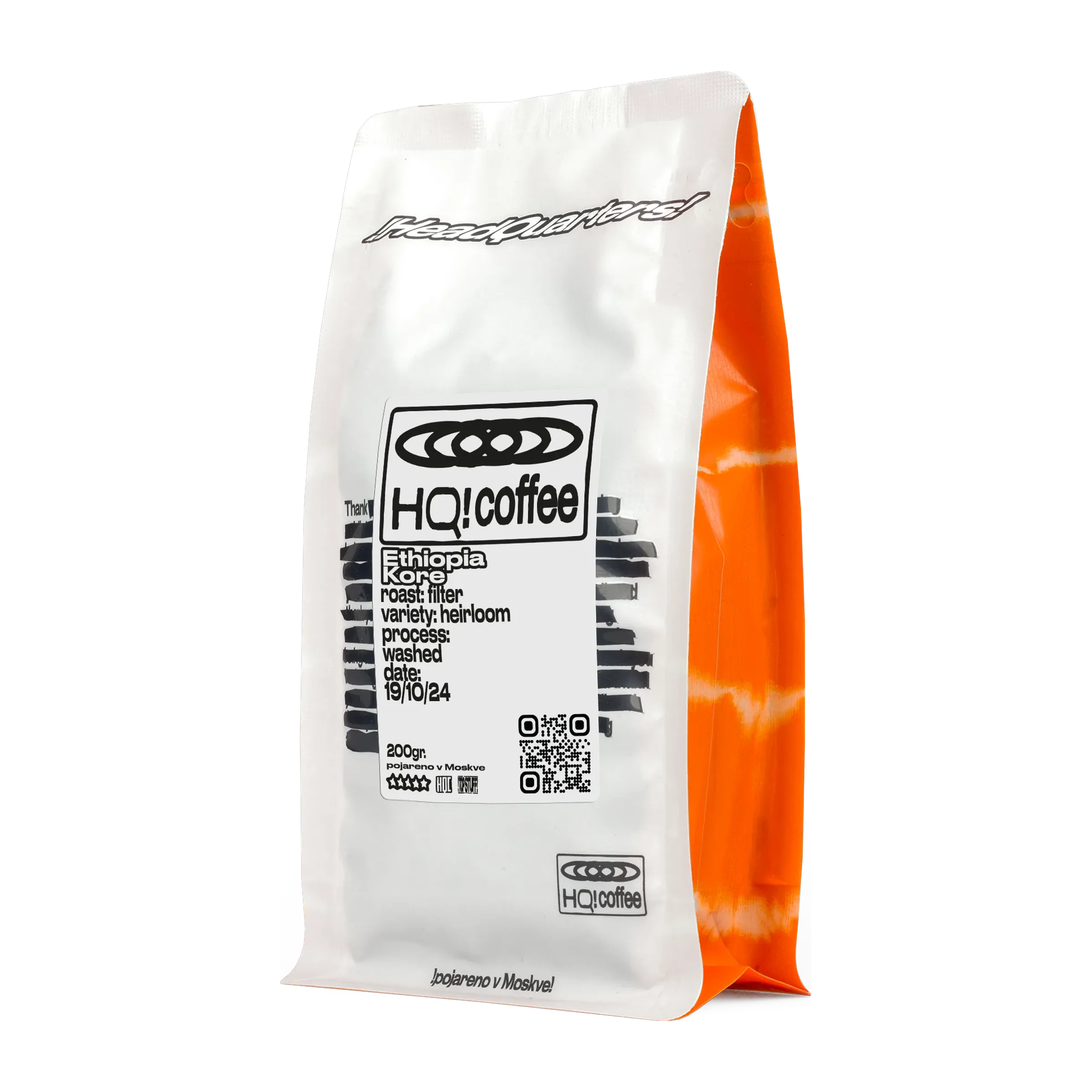 Ethiopia Kore