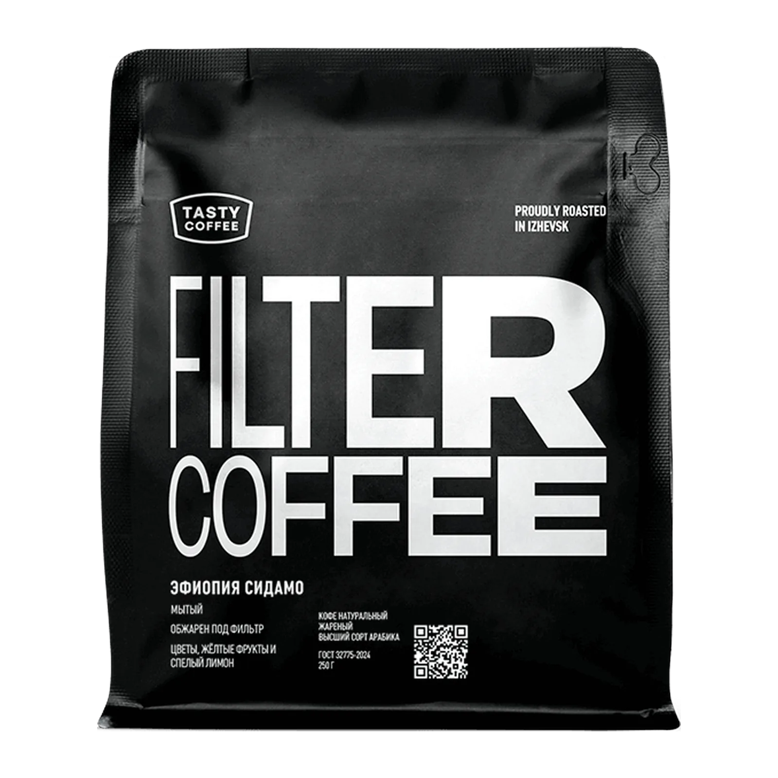 Эфиопия Сидамо, обжарщик Tasty Coffee