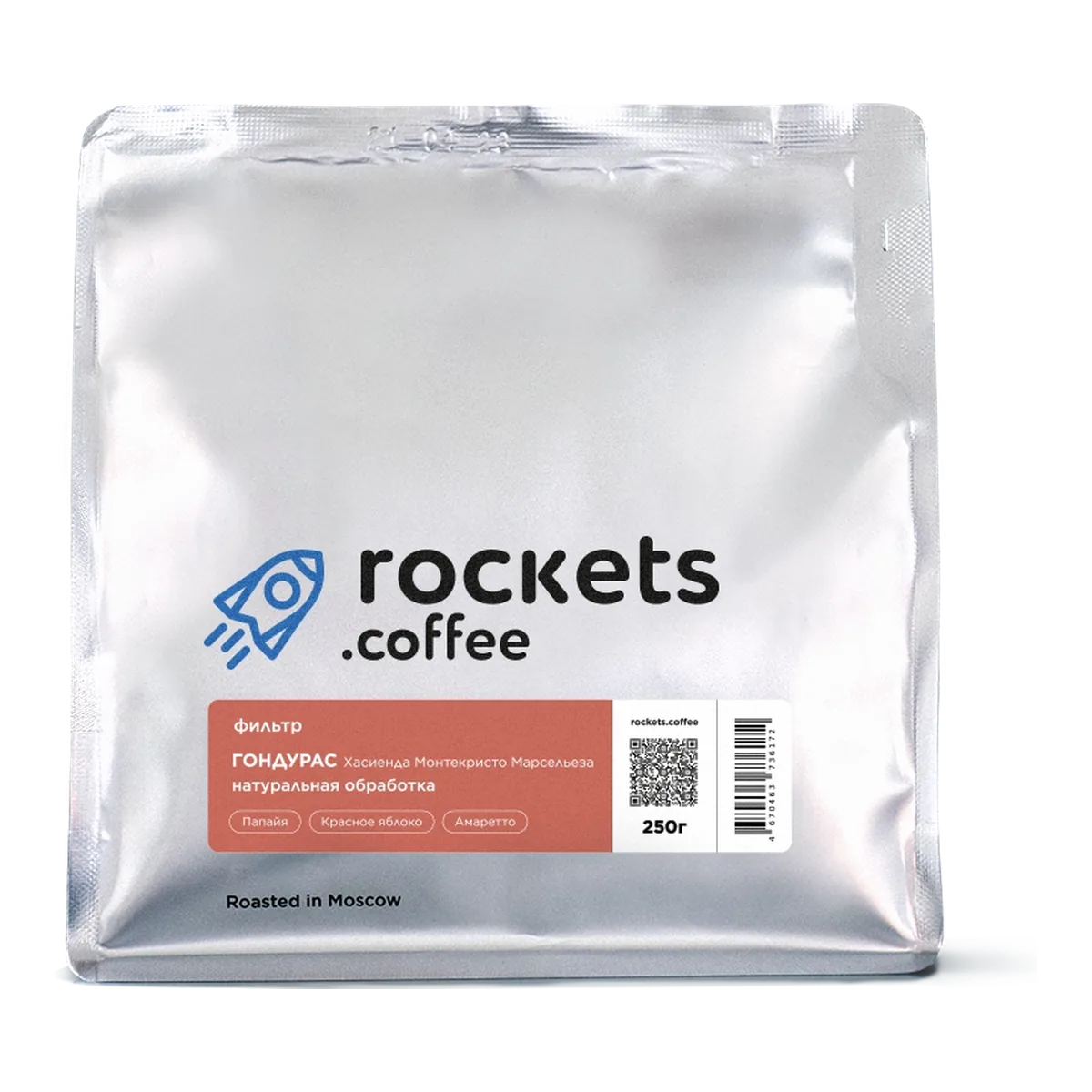 Кофе Гондурас Хасиенда Монтекристо Марсельеза от Rockets Coffee, пачка 250 г, зерно