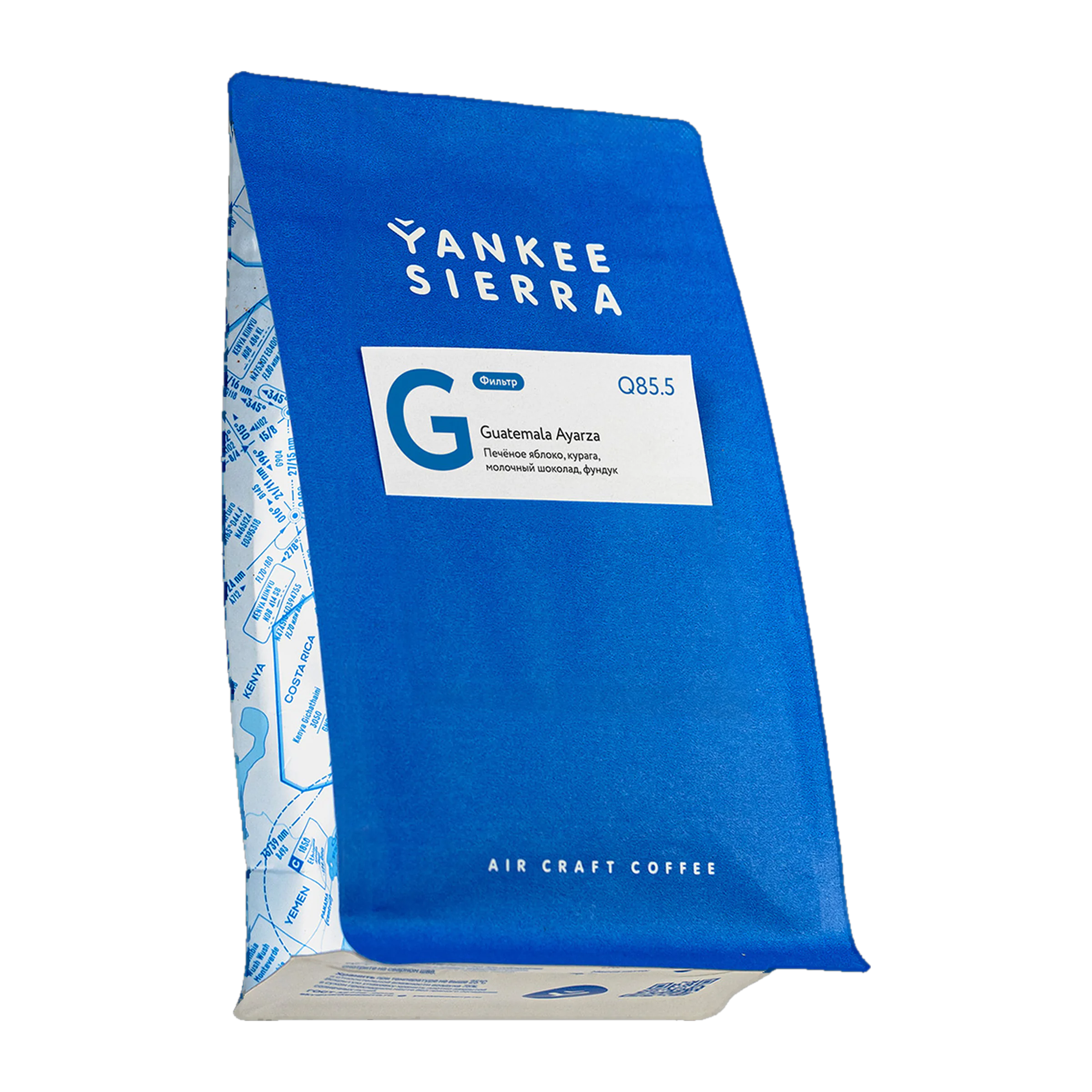 Guatemala Ayarza