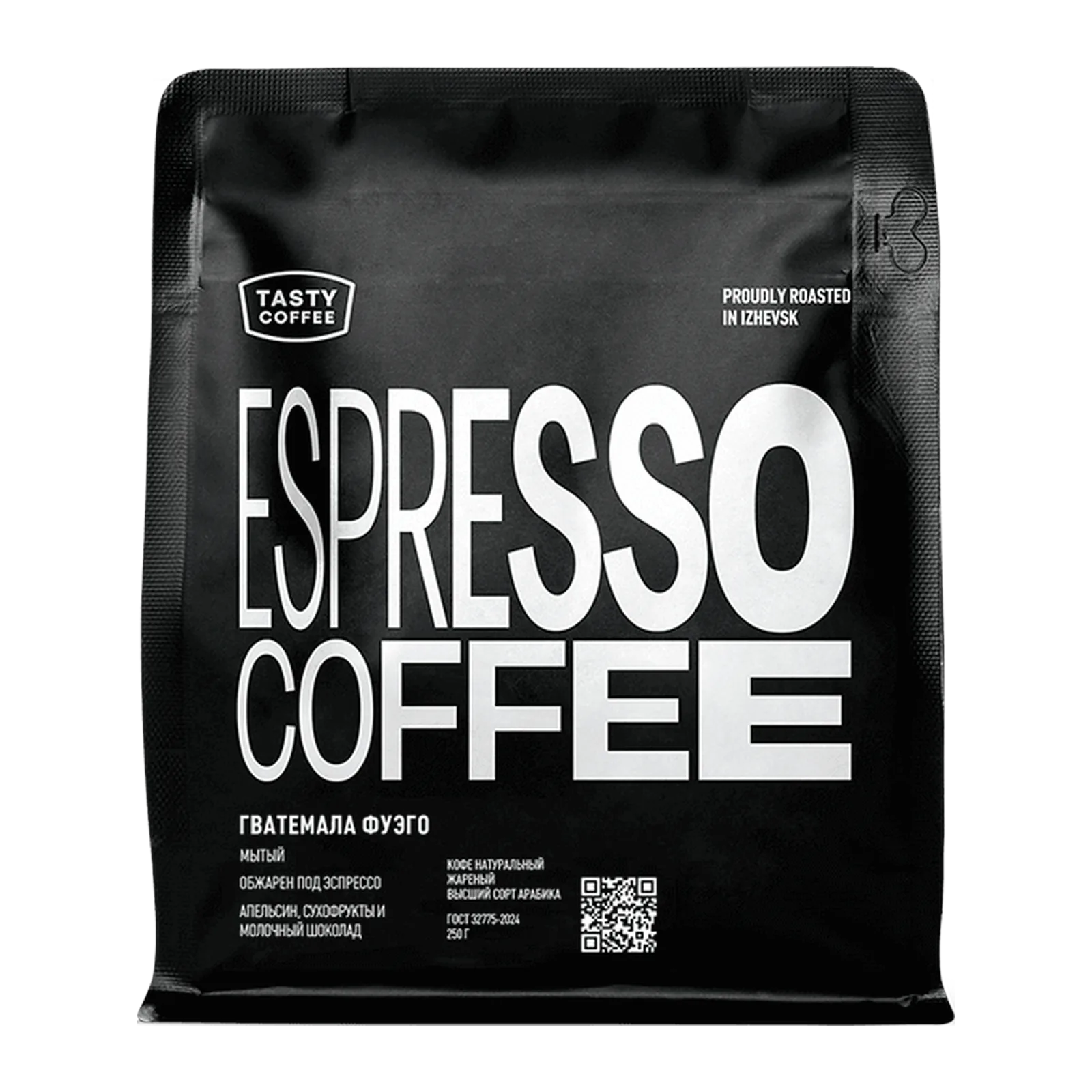 Гватемала Фуэго, обжарщик Tasty Coffee