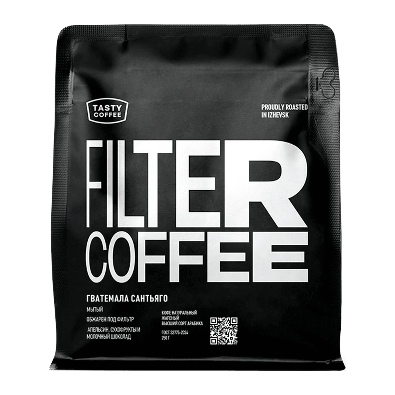 Гватемала Сантьяго, обжарщик Tasty Coffee