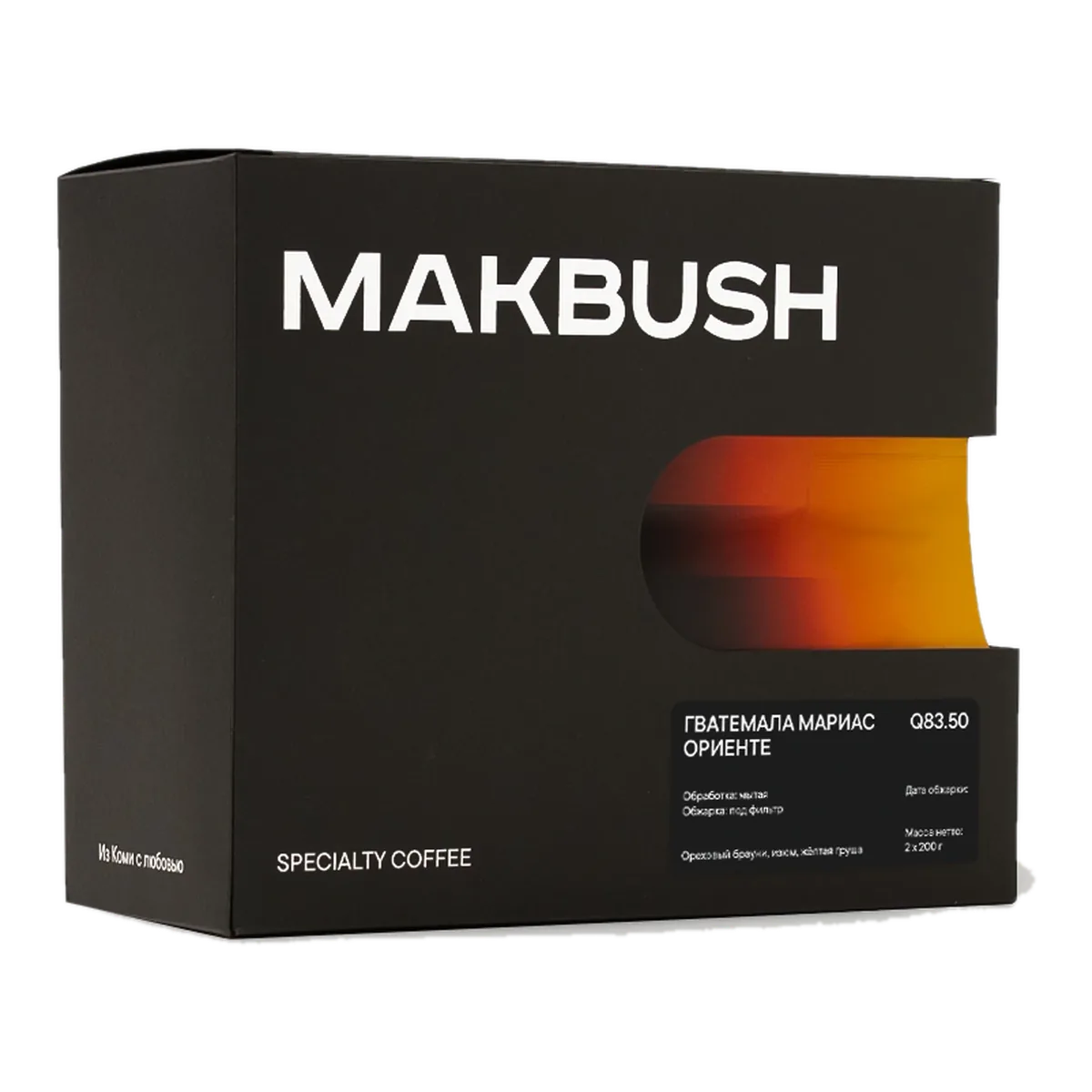 Коробка MakBush с кофе Гватемала Мариас Ориенте