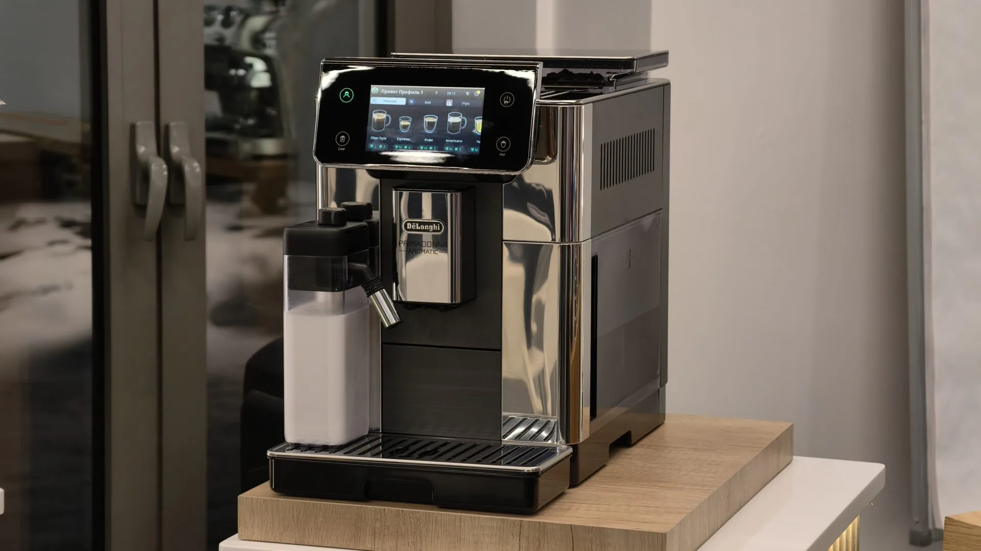 De'Longhi Primadonna Aromatic ECAM 630.75 — обзор, характеристики, сравнение с конкурентами