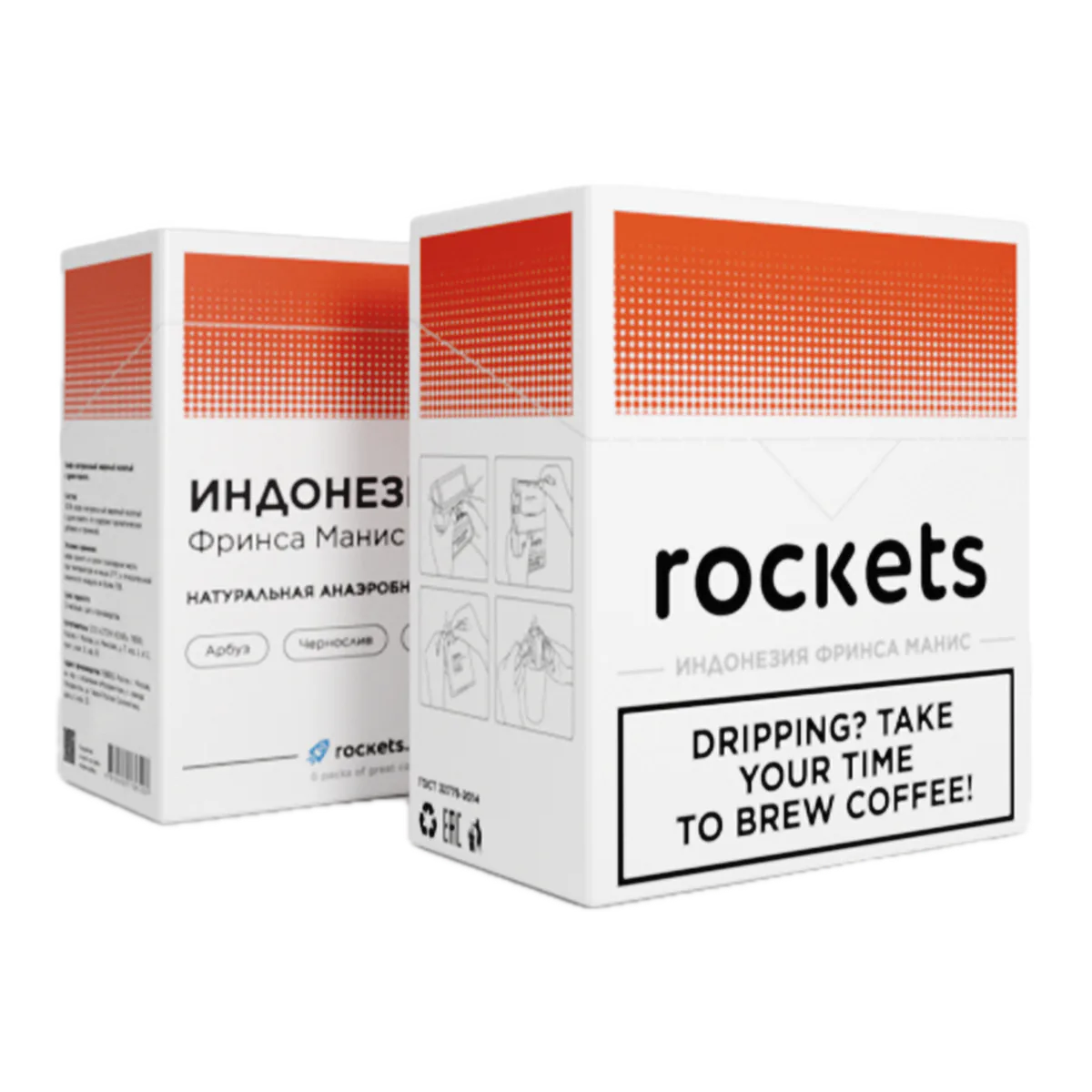 Коробка дрип-кофе Rockets Coffee Индонезия Фринса Манис, 6 дрип-пакетов