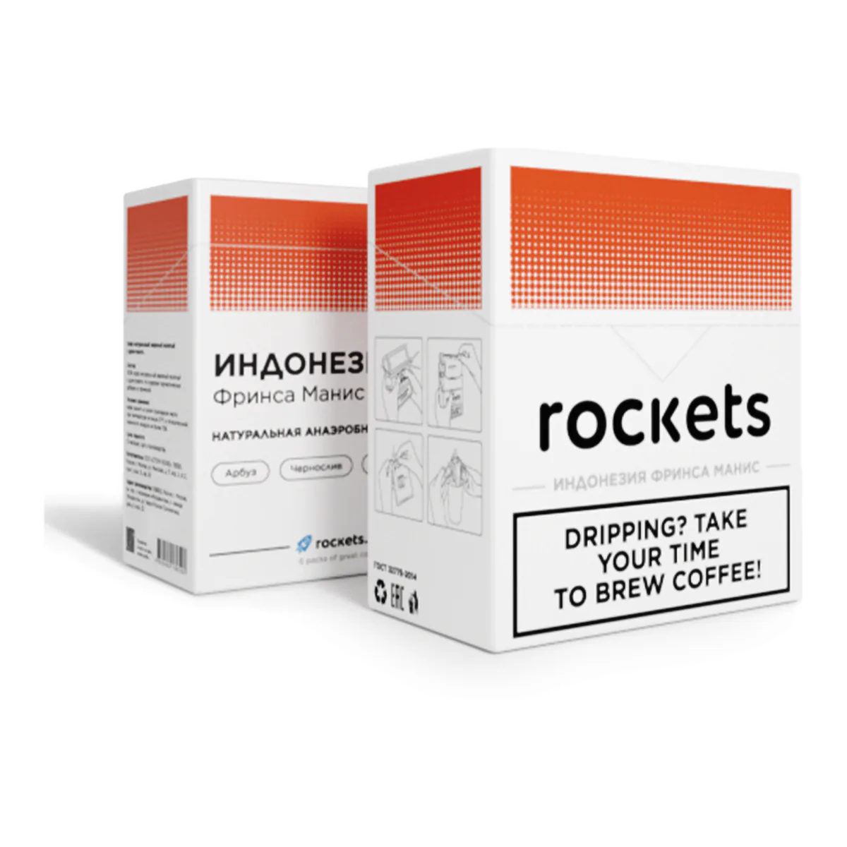 Коробка дрип-кофе Rockets Coffee Индонезия Фринса Манис, 6 дрип-пакетов