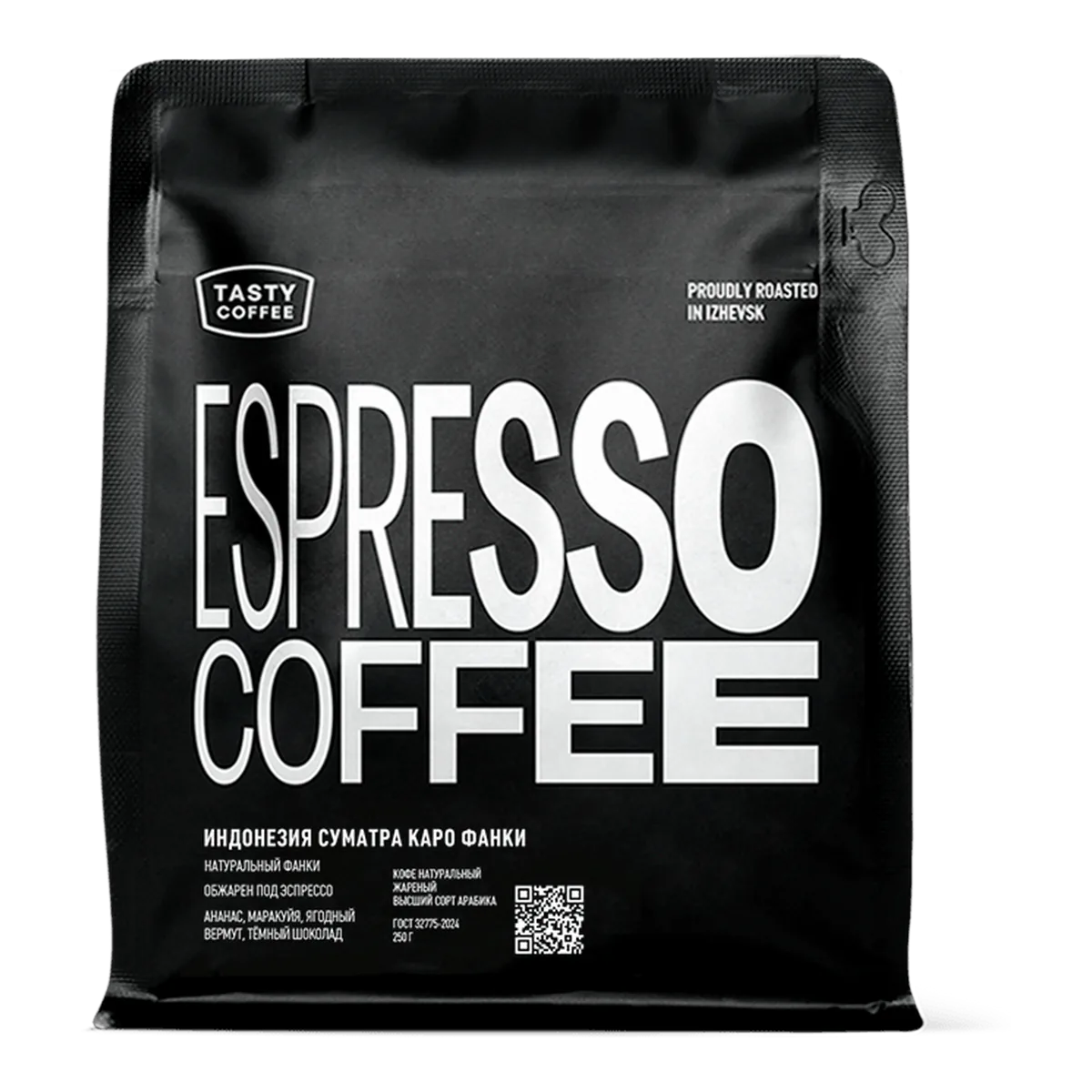 Индонезия Суматра Каро Фанки, обжарщик Tasty Coffee