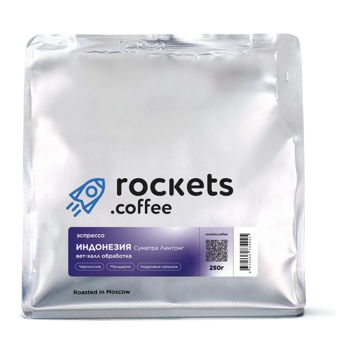 Индонезия Суматра Линтонг, Rockets Coffee