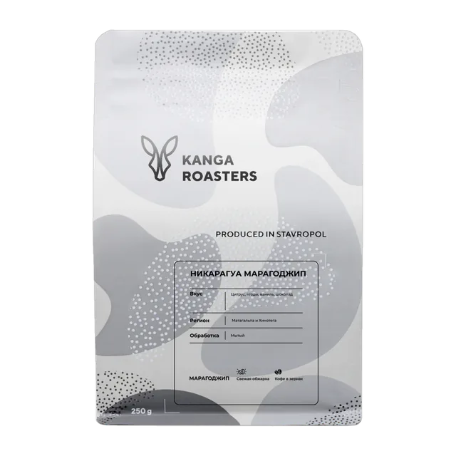 Кофе Никарагуа Марагоджип от Kanga Roasters, пачка 250 г