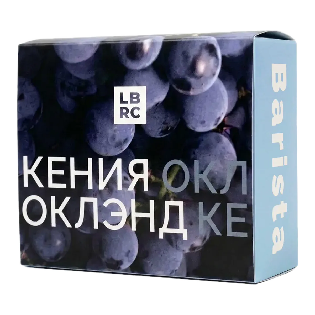 Коробка дрип-кофе Lazy Barista Кения Оклэнд, 5 дрип-пакетов