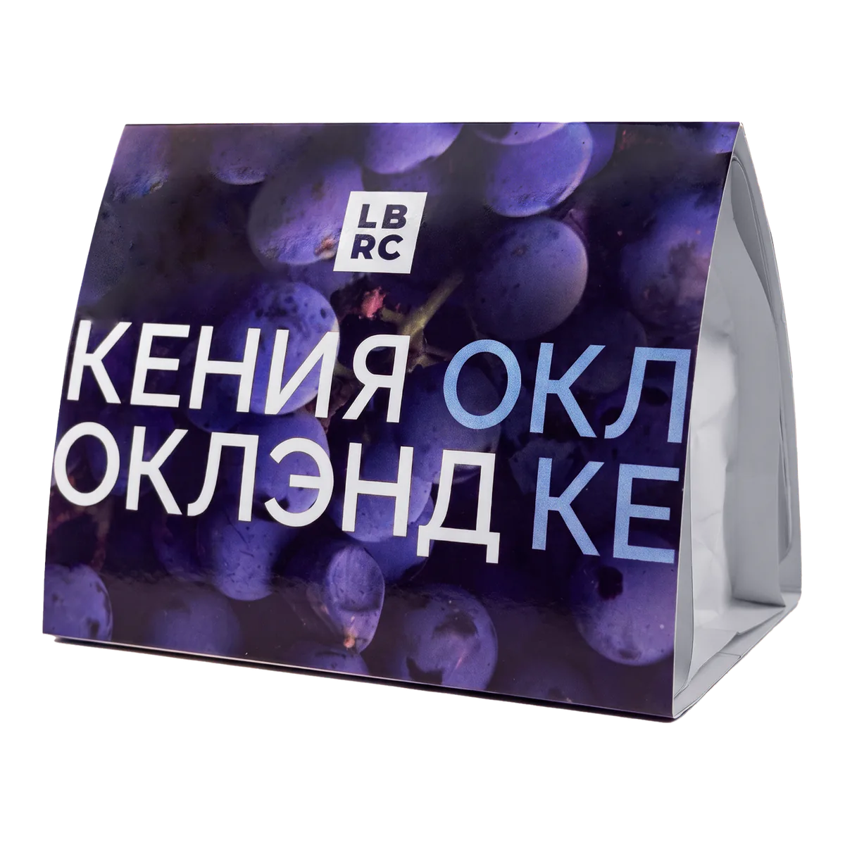 Кофе Кения Оклэнд от Lazy Barista, пачка 100 г, зерно