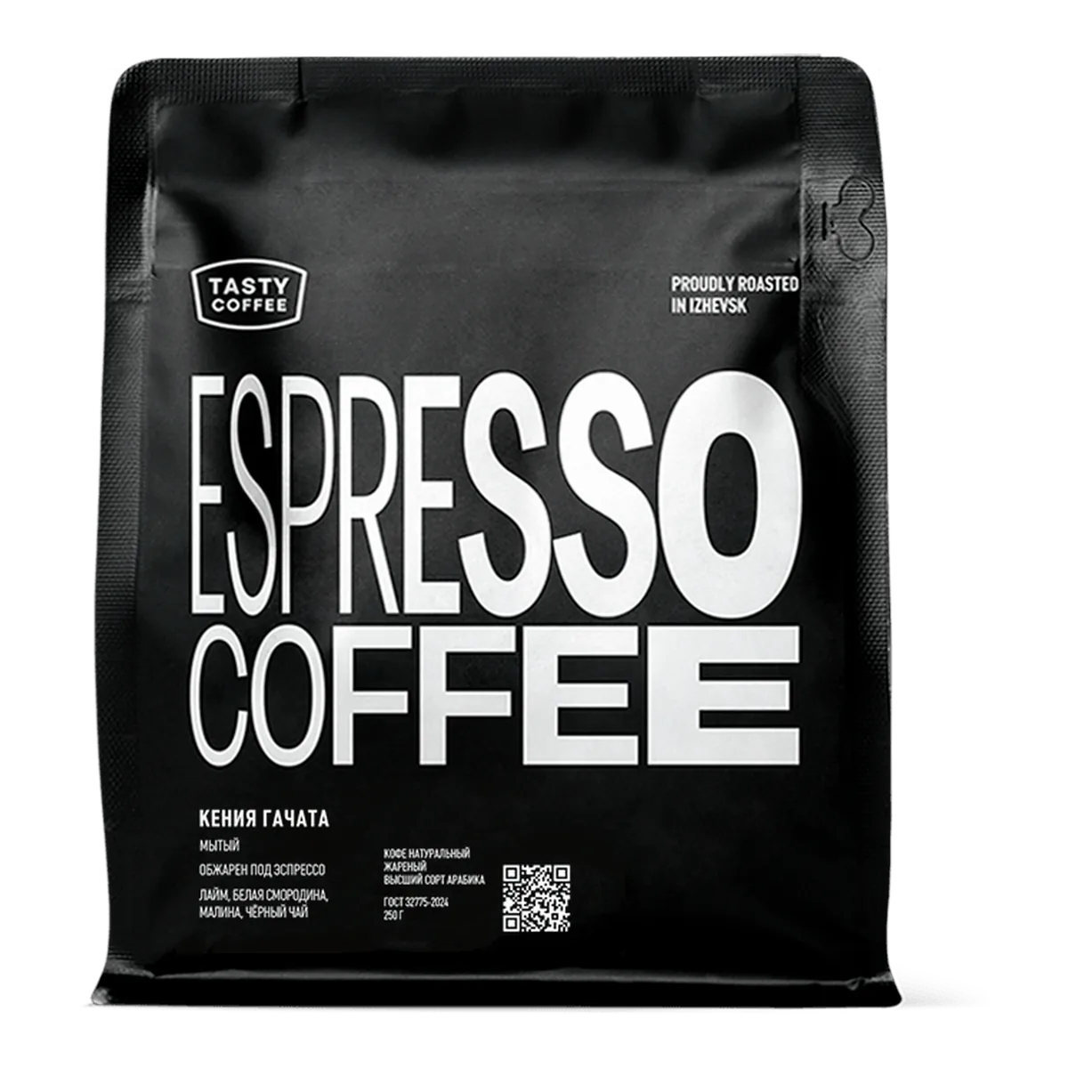 Кения Гачата, обжарщик Tasty Coffee