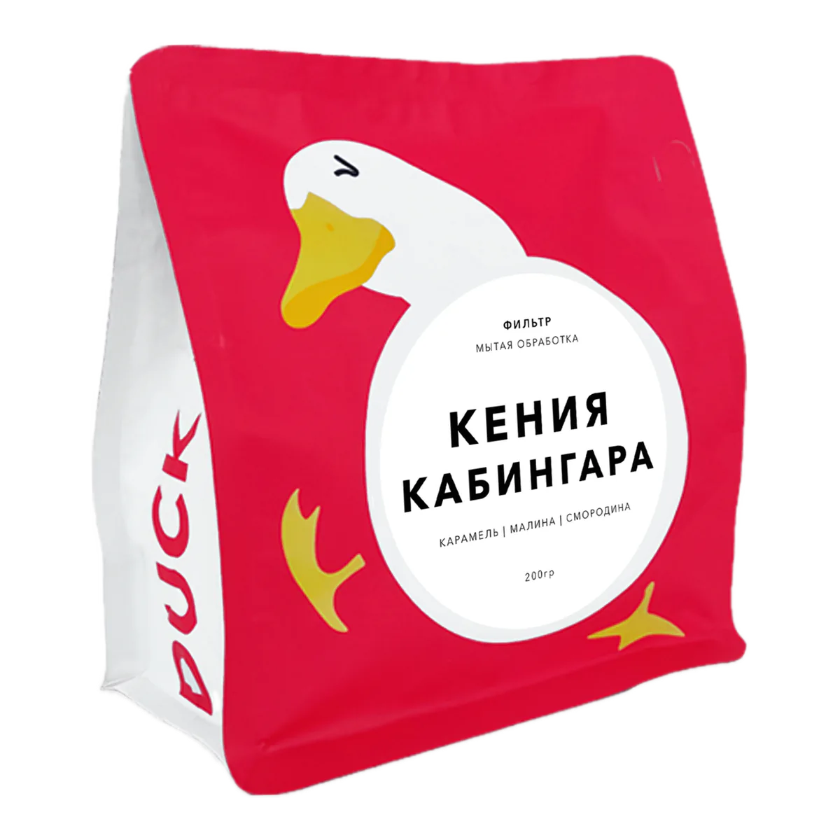 Пачка кофе Кения Кабингара от Больше Кофе