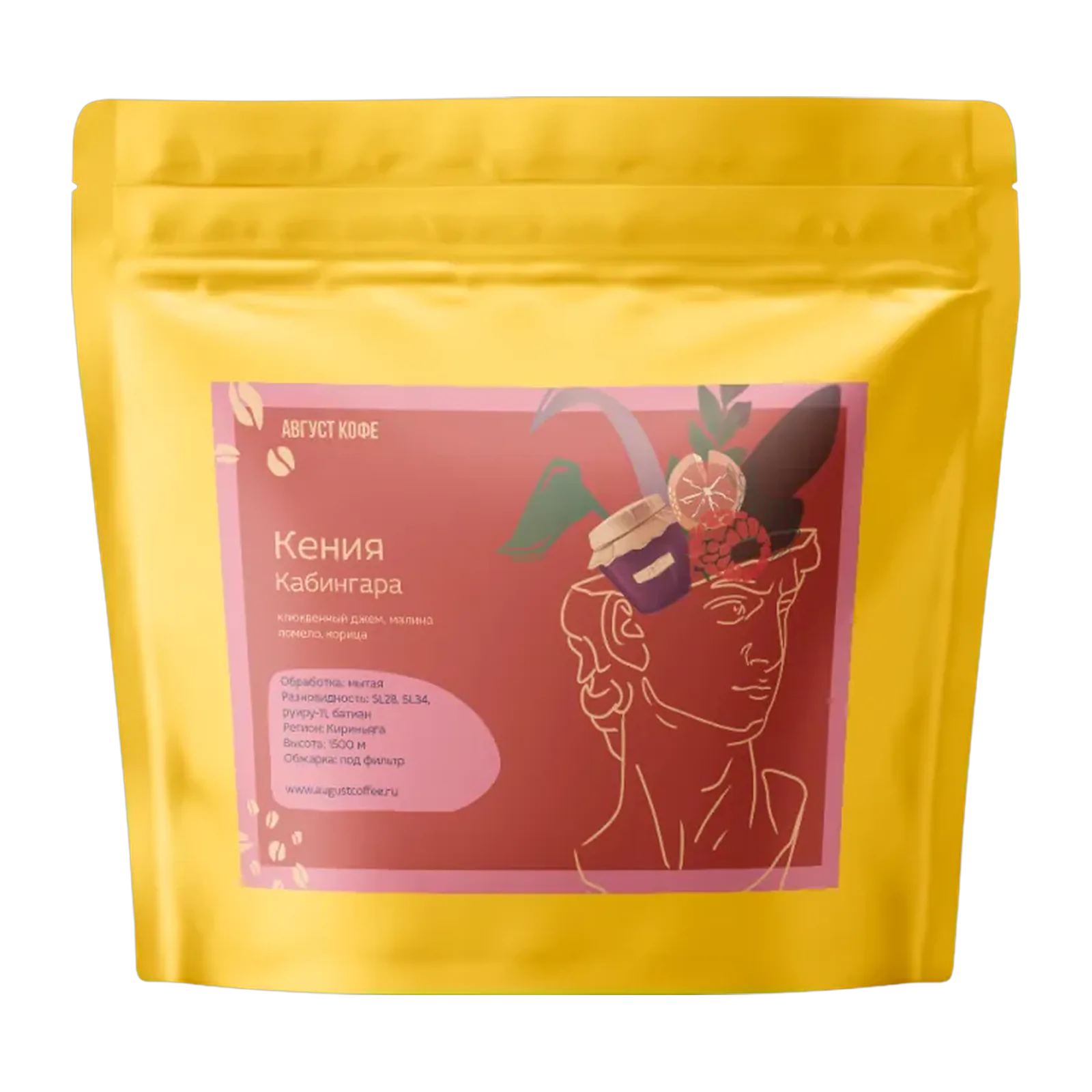 Кения Кабингара
