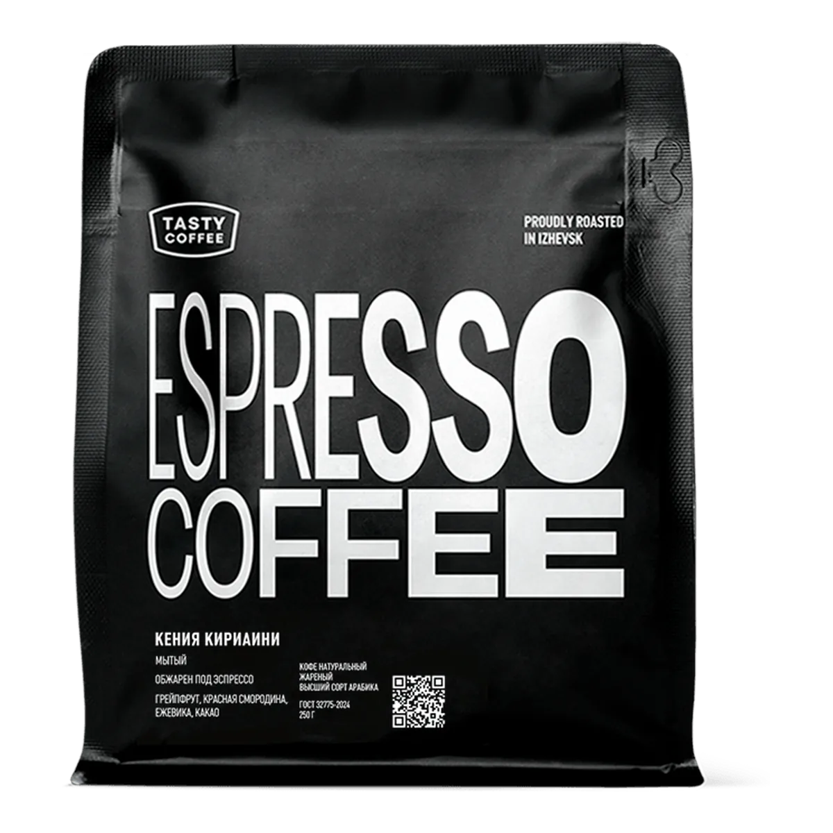 Кения Кириаини, обжарщик Tasty Coffee