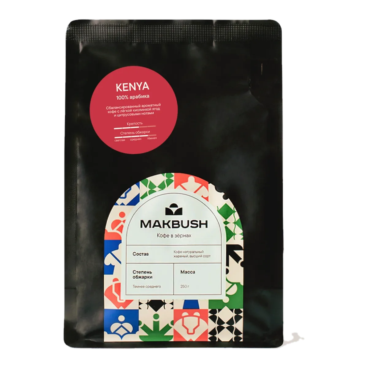 Пакет кофе в зёрнах MakBush Кения, 250 г