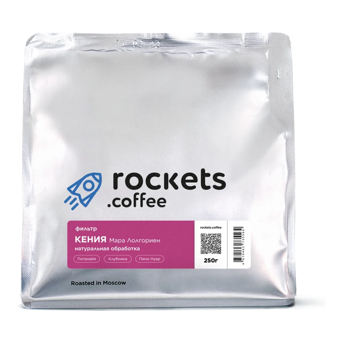 Кофе Кения Мара Лолгориен от Rockets Coffee, пачка 250 г, зерно