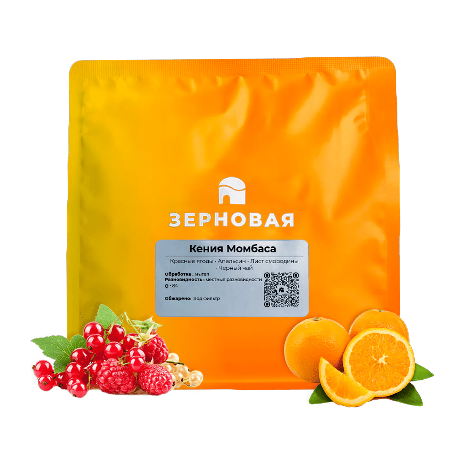 Кения Момбаса
