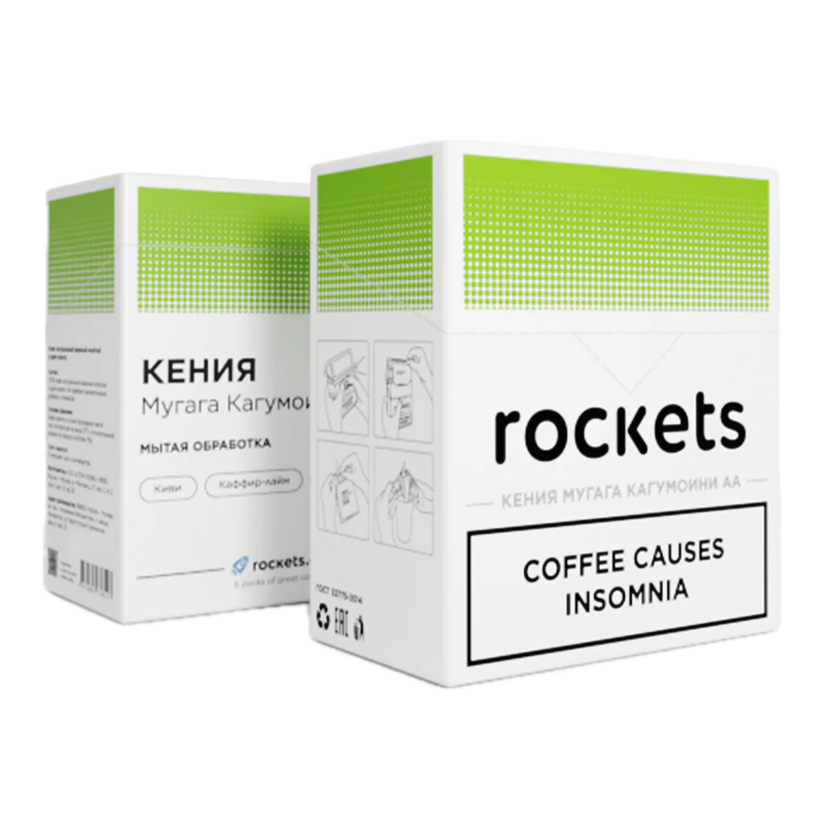 Коробка дрип-кофе Rockets Coffee Кения Мугага Кагумоини АА, 6 дрип-пакетов