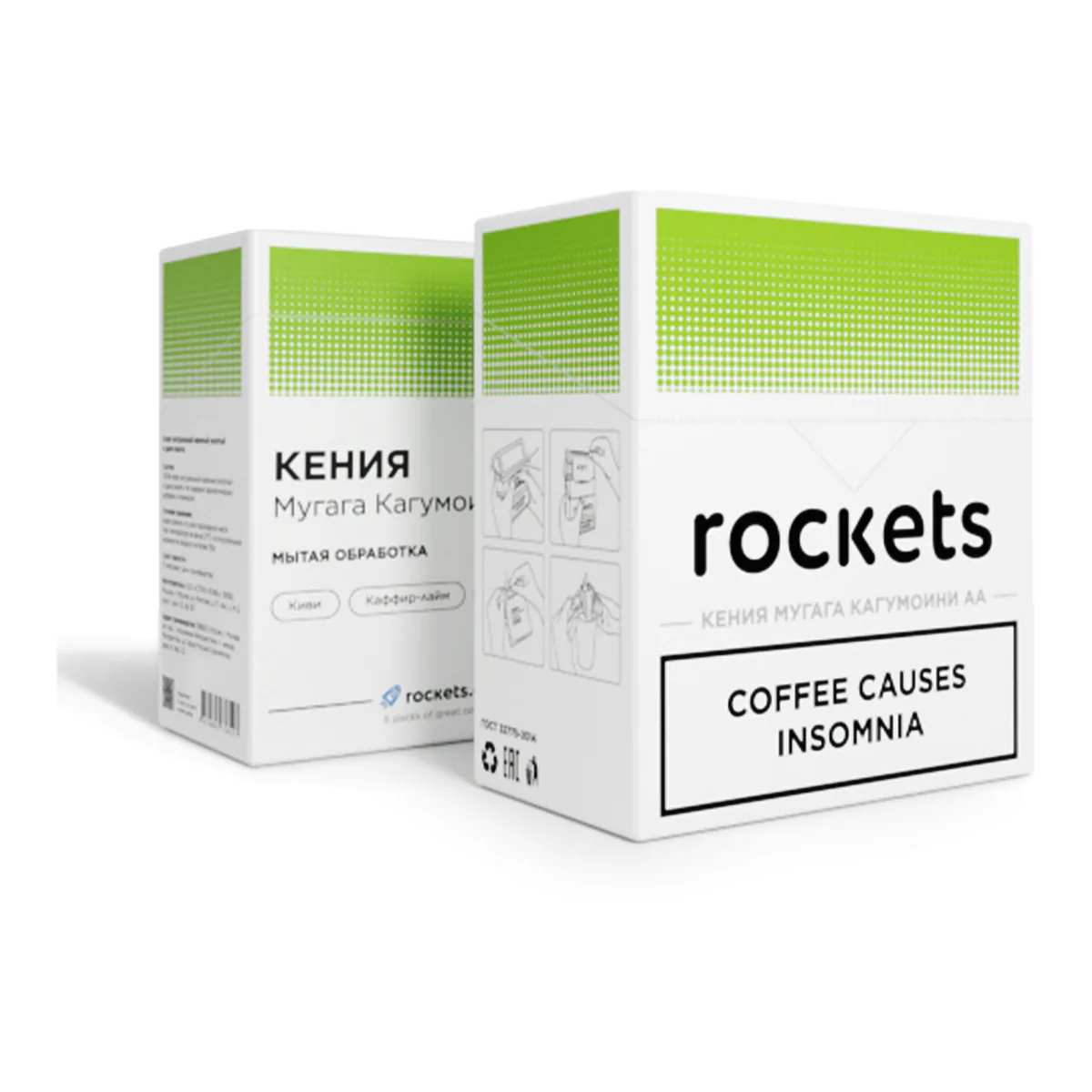 Коробка дрип-кофе Rockets Coffee Кения Мугага Кагумоини АА, 6 дрип-пакетов