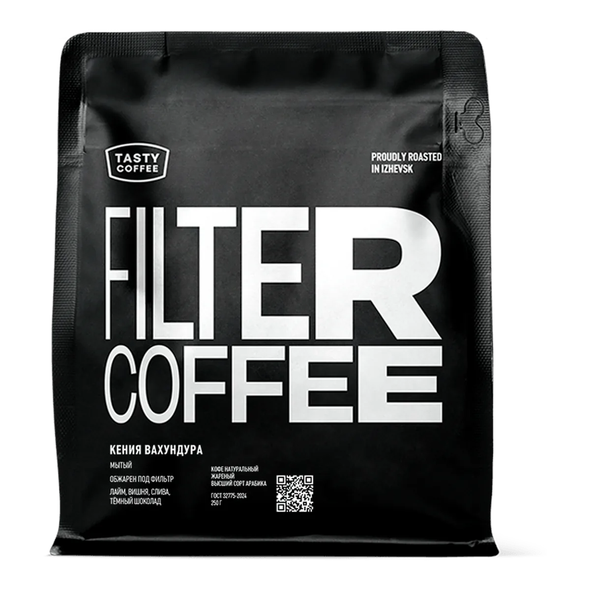 Кения Вахундура, обжарщик Tasty Coffee