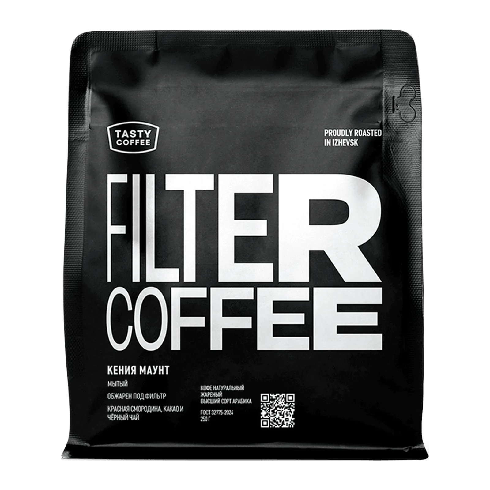 Кения Маунт, обжарщик Tasty Coffee