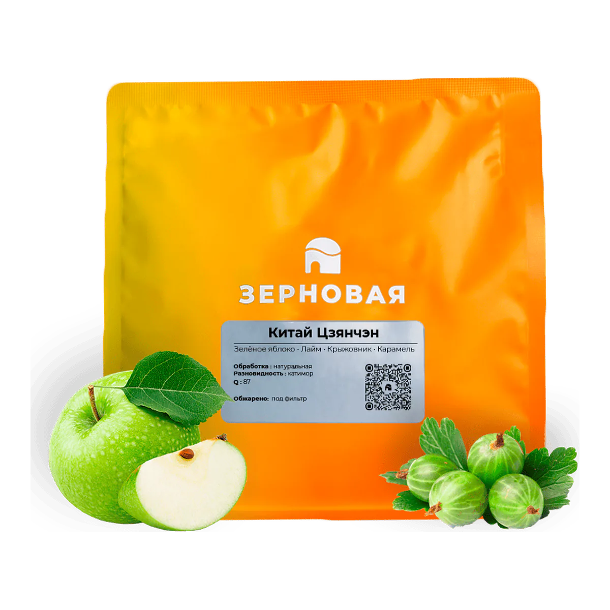 Пачка кофе Зерновой «Китай Цзянчэн», 200 г, зерно