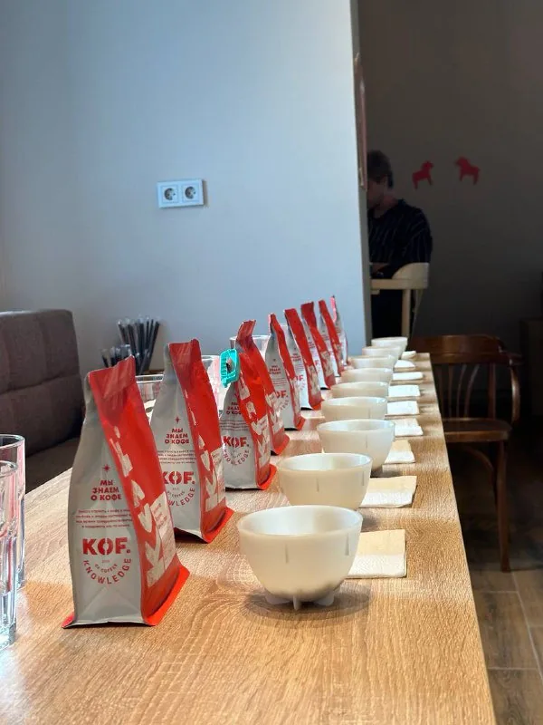 Выездной каппинг KOF с пачками зерна