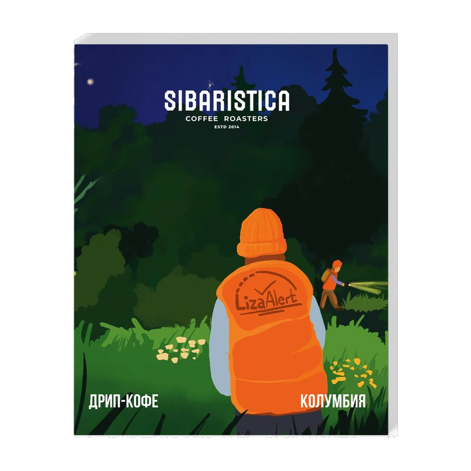 Кофе Sibaristica LizaAlert Колумбия Санта-Роса, коробка дрип-пакетов 6 шт