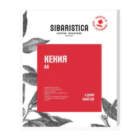 Кения АА — фото 1