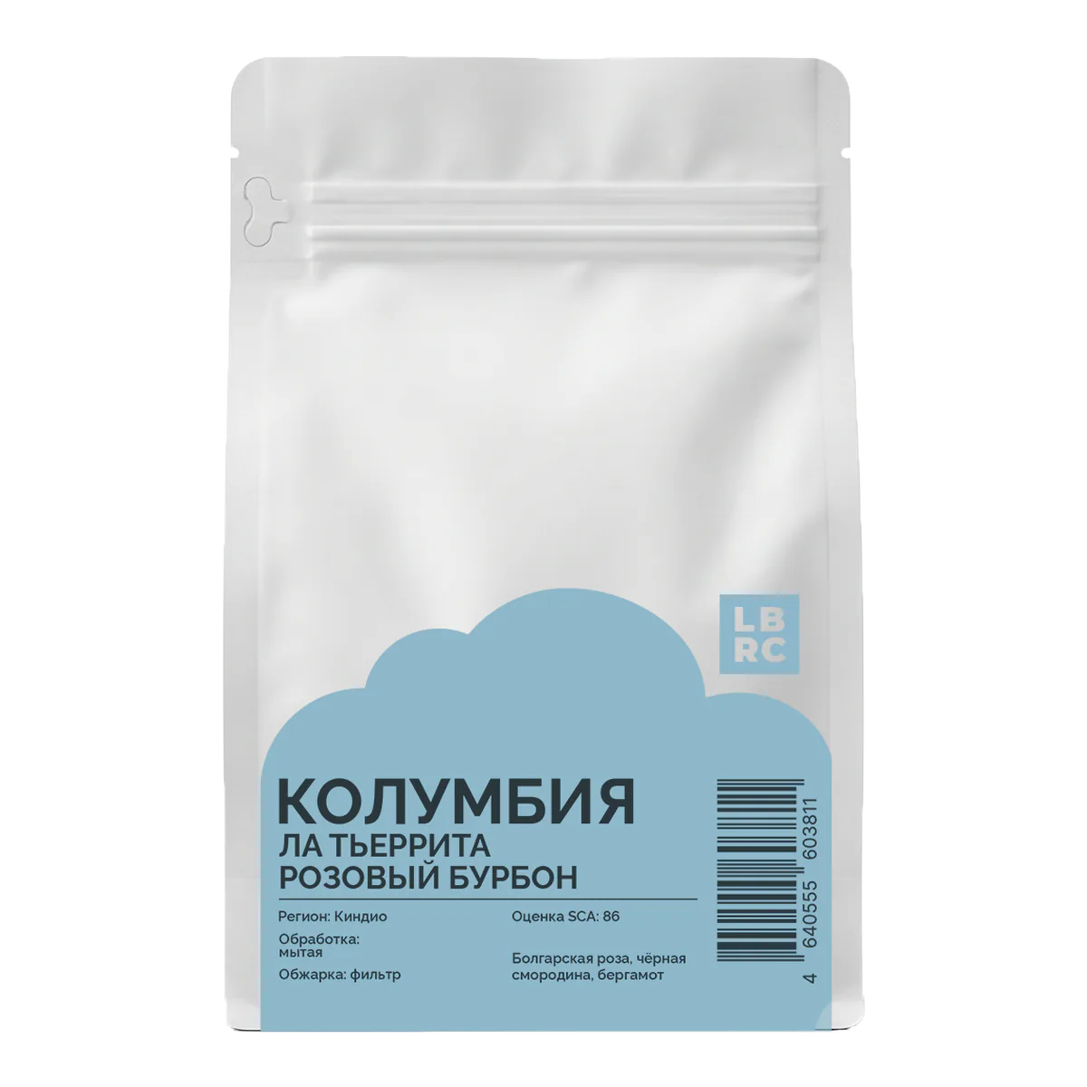 Кофе Колумбия Ла Тьеррита Розовый бурбон от Lazy Barista, пачка 200 г, зерно