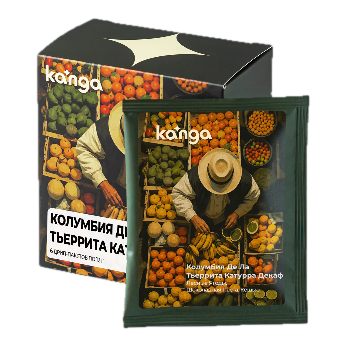Кофе Колумбия Де Ла Тьеррита Катурра Декаф от Kanga Roasters, коробка 6 дрип-пакетов по 12 г