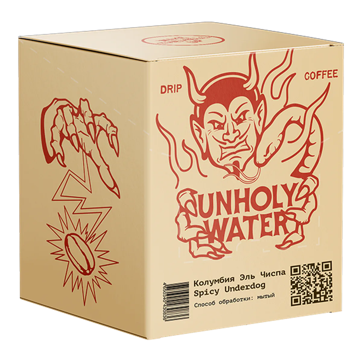 Кофе Колумбия Эль Чиспа Spicy Underdog от Сварщицы Екатерины, коробка 10 дрип-пакетов