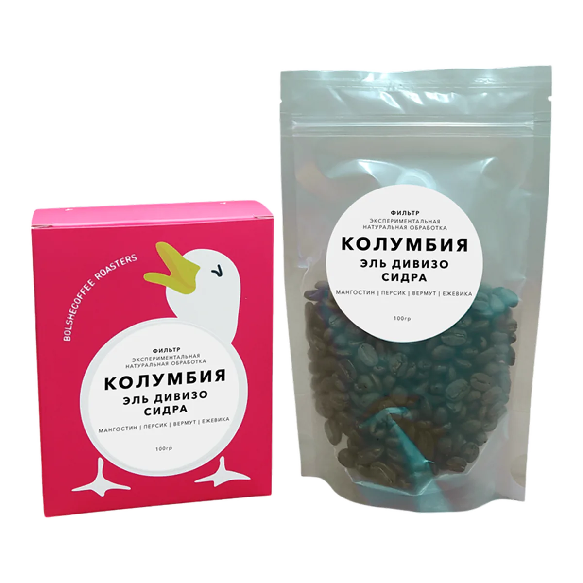 Коробка и пакет кофе Колумбия Эль Дивизо Сидра от Больше Кофе, 100 г