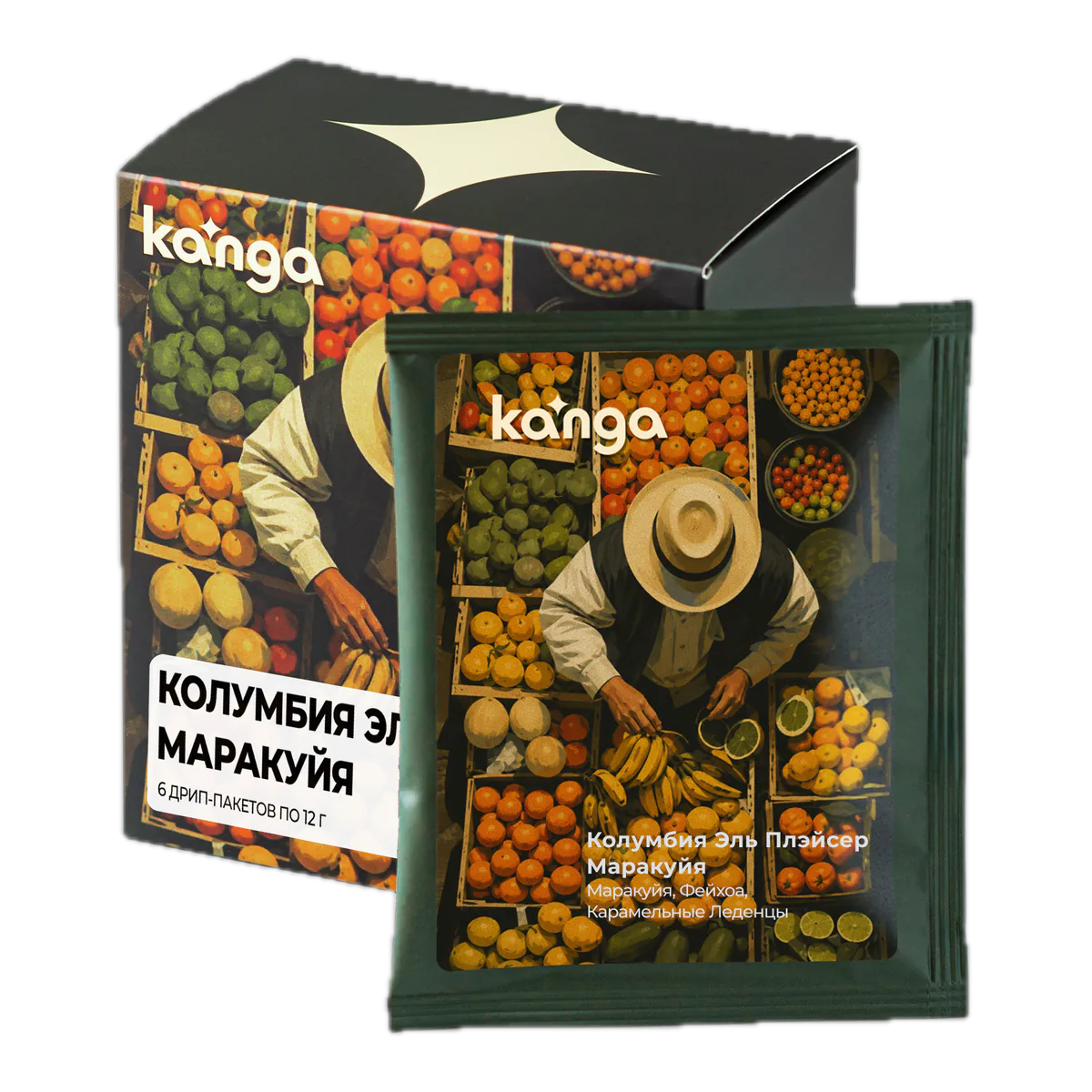 Кофе Колумбия Эль Плэйсер Маракуйя от Kanga Roasters, коробка 6 дрип-пакетов по 12 г