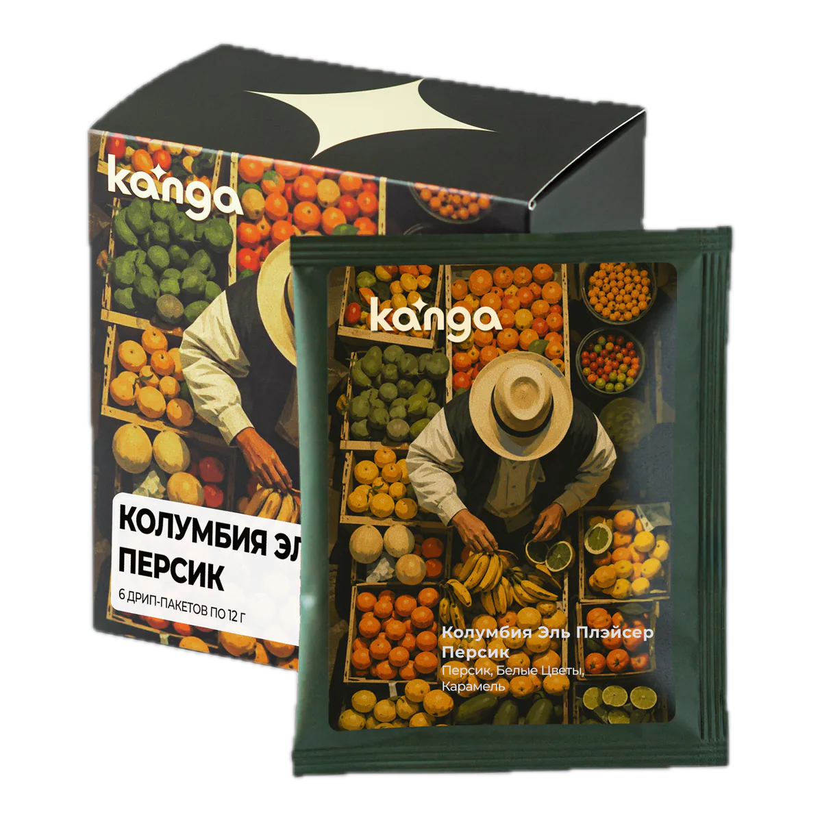 Кофе Колумбия Эль Плэйсер Персик от Kanga Roasters, коробка 6 дрип-пакетов по 12 г