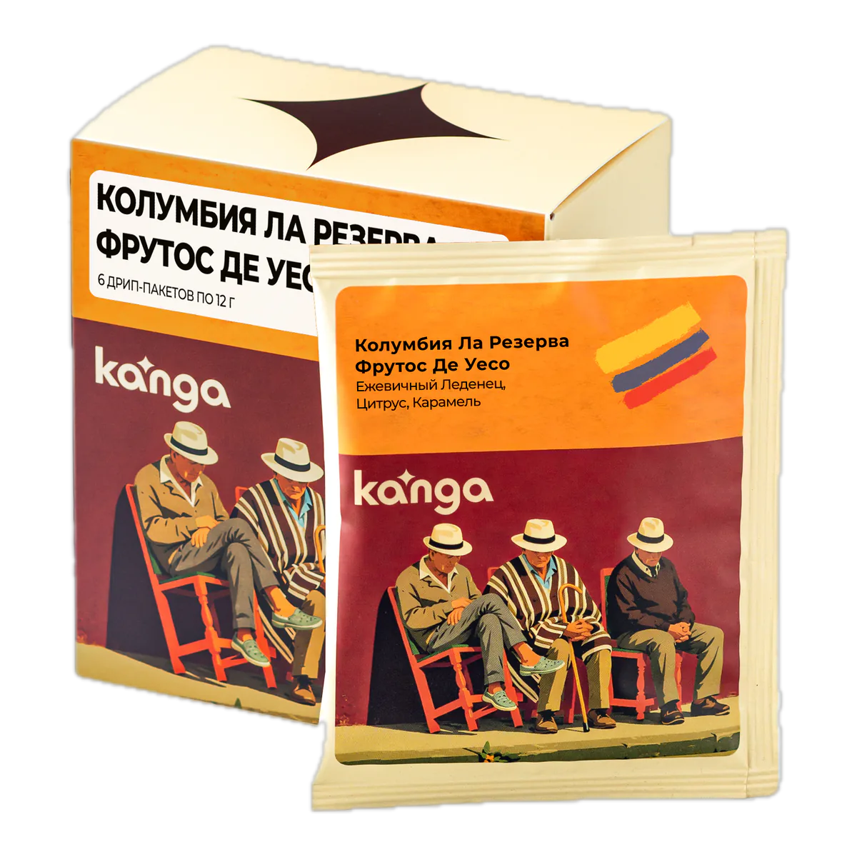 Кофе Колумбия Ла Резерва Фрутос Де Уесо от Kanga Roasters, коробка 6 дрип-пакетов по 12 г