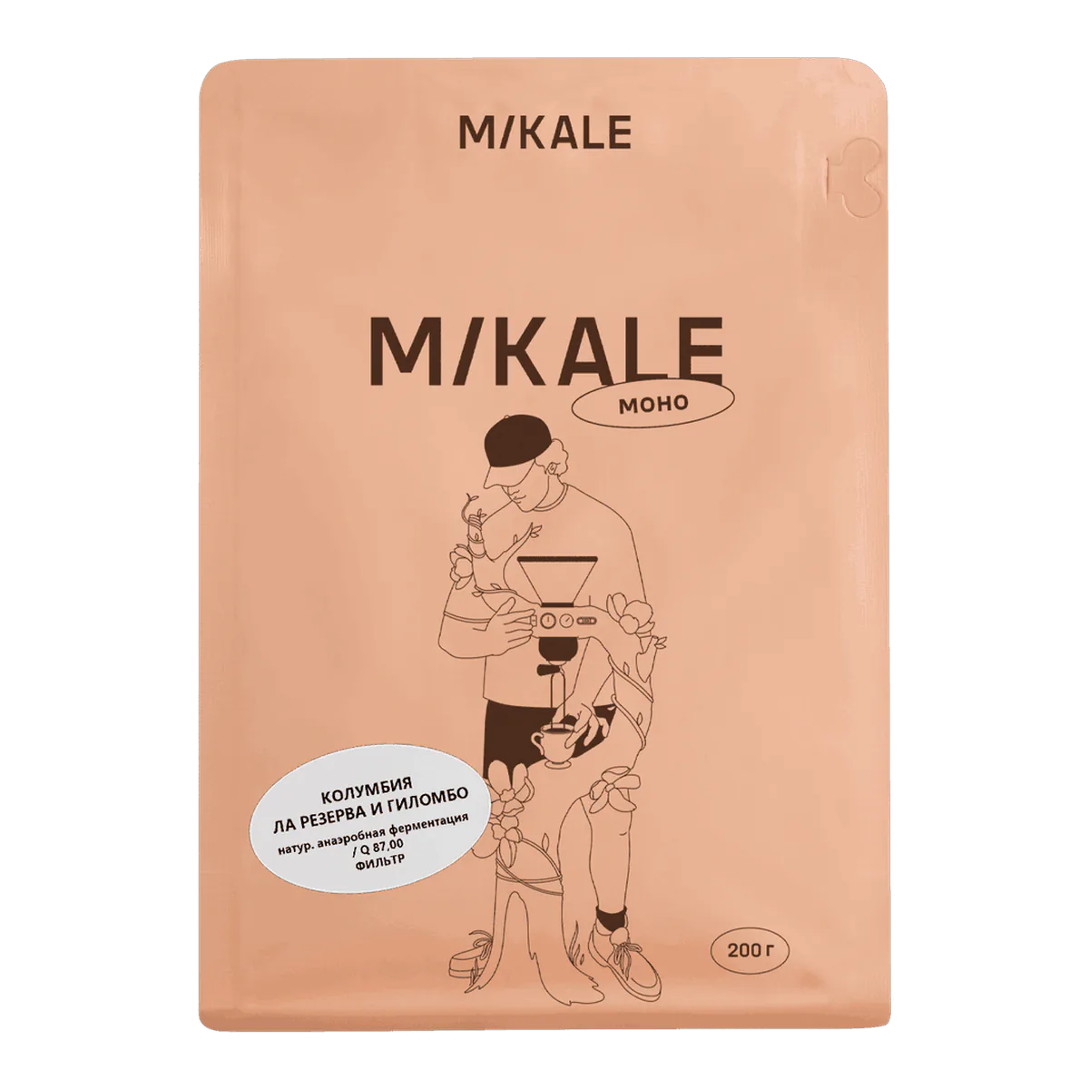 Кофе Колумбия Ла Резерва и Гиломбо от Mikale, пачка 200 г, зерно под фильтр