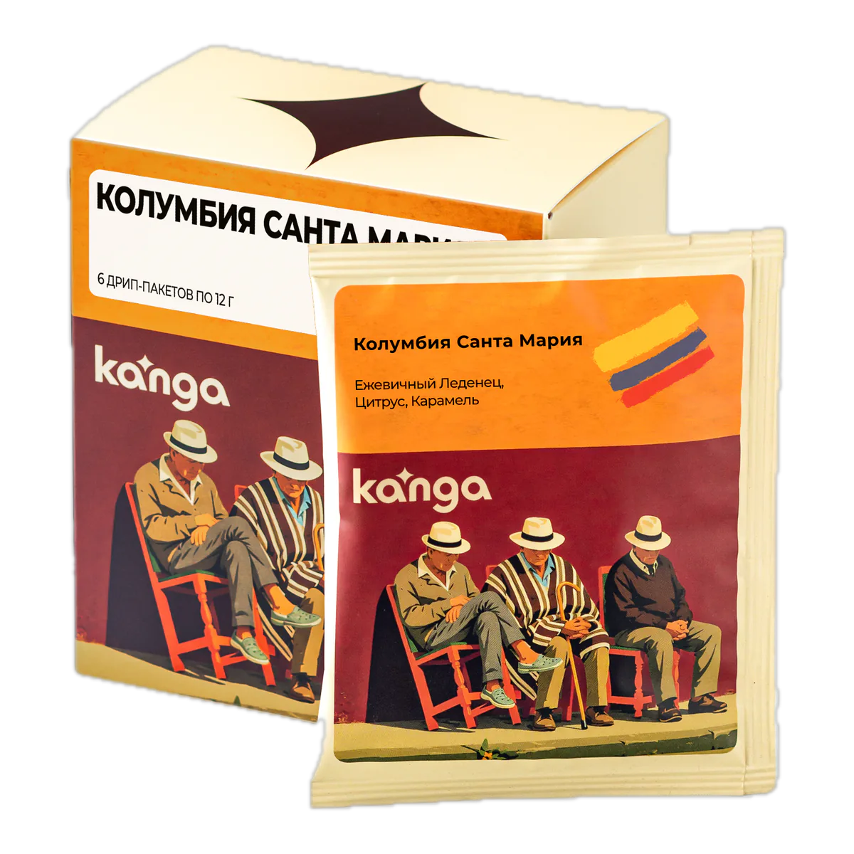 Кофе Колумбия Санта Мария от Kanga Roasters, коробка 6 дрип-пакетов по 12 г
