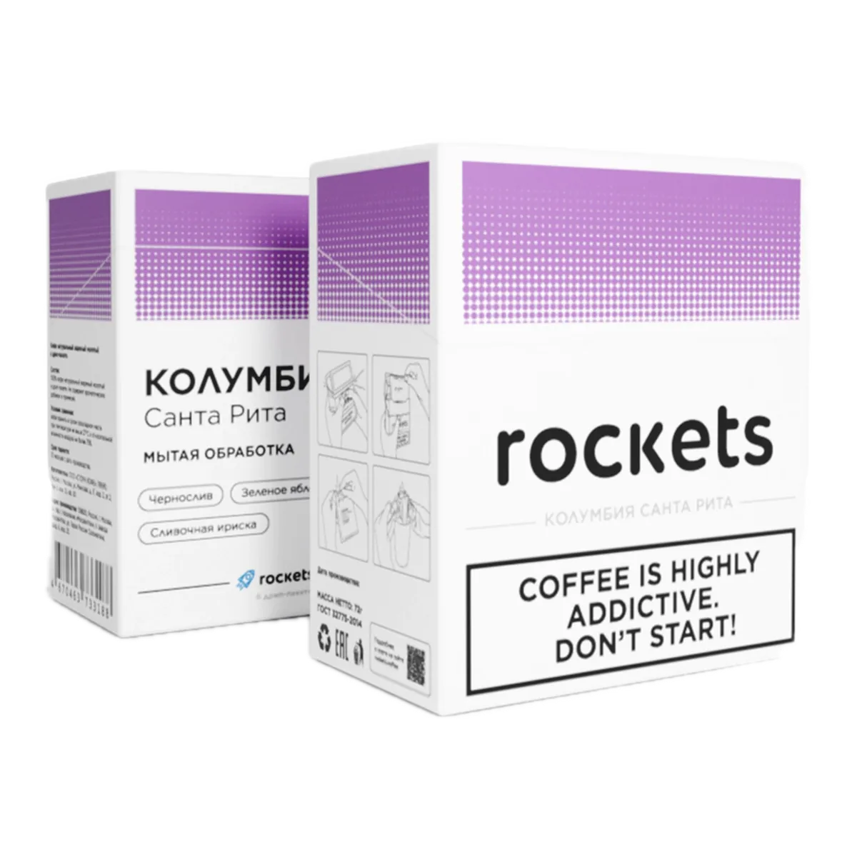 Коробка дрип-кофе Rockets Coffee Колумбия Санта Рита, 6 дрип-пакетов