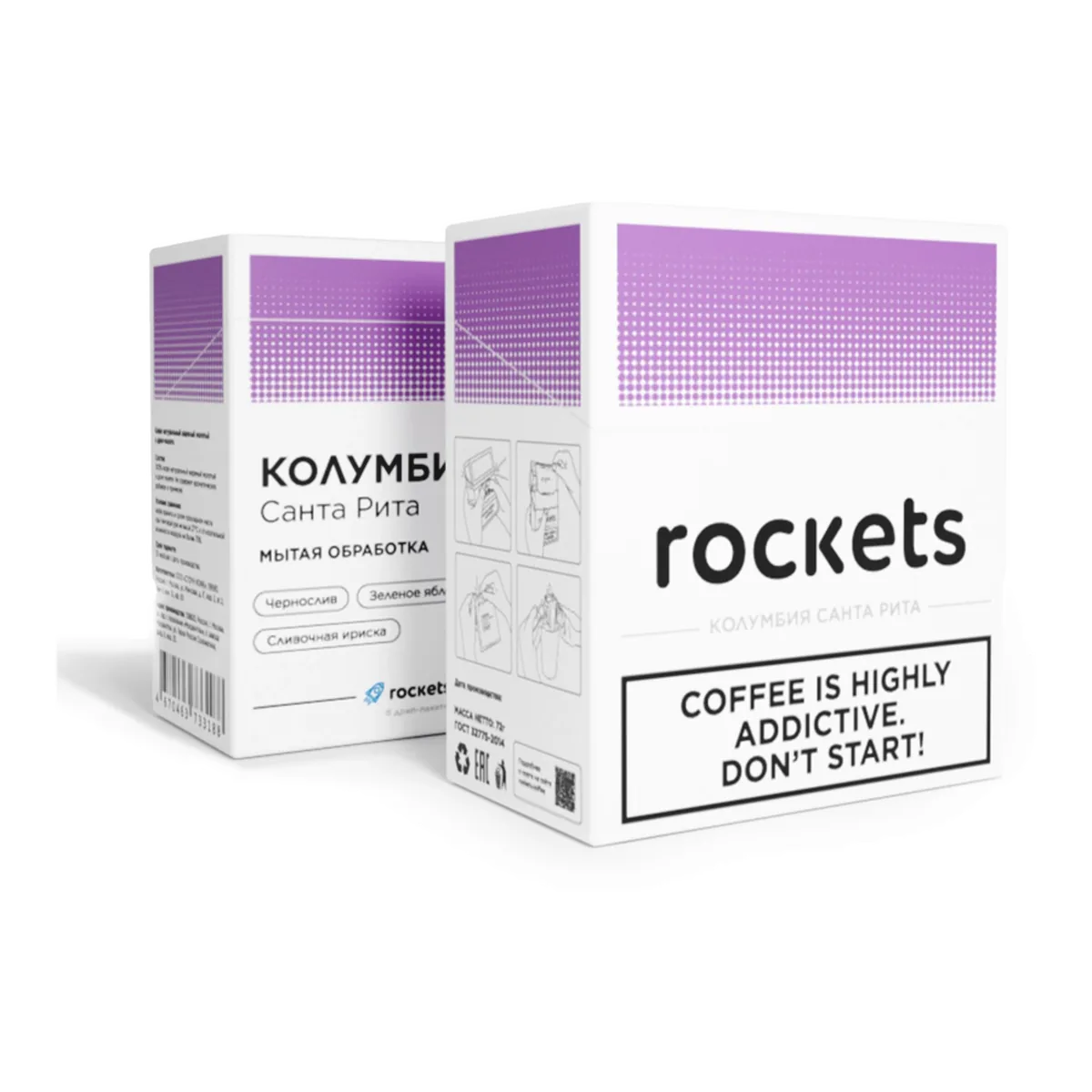 Коробка дрип-кофе Rockets Coffee Колумбия Санта Рита, 6 дрип-пакетов