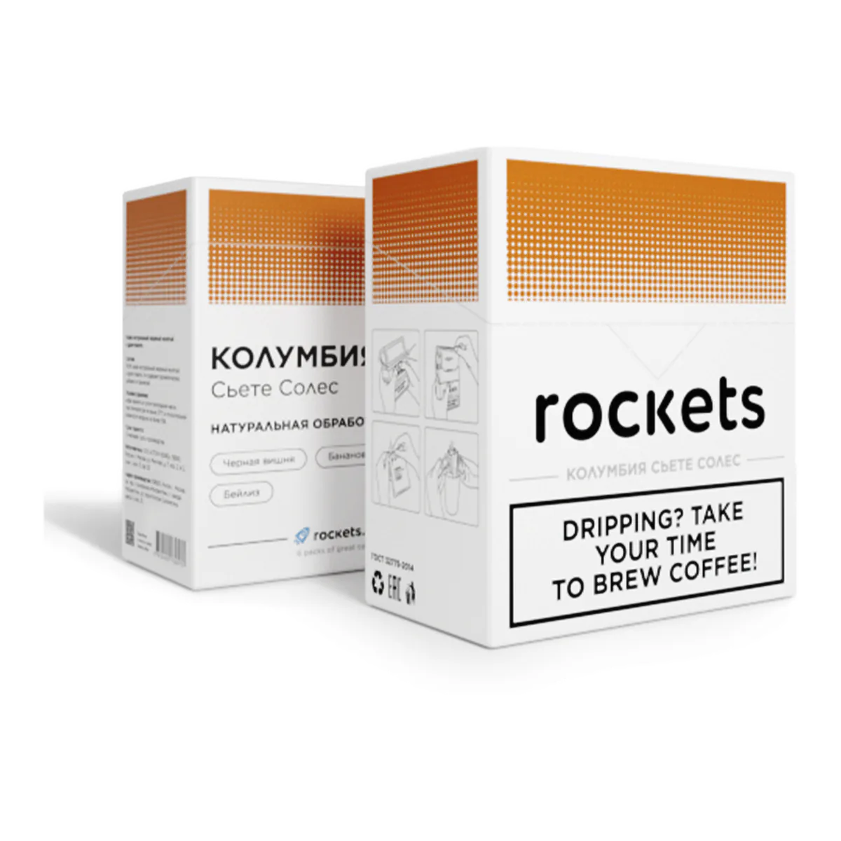 Коробка дрип-кофе Rockets Coffee Колумбия Сьете Солес, 6 дрип-пакетов